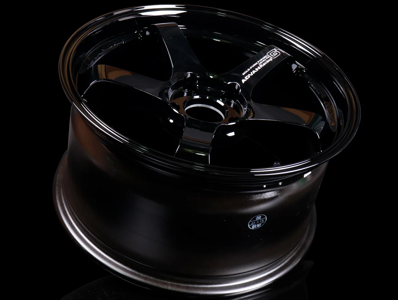 Advan Racing GT Premium Wheels - Gloss Black - 18x9.5 / 5x120 / +38 - Image 3