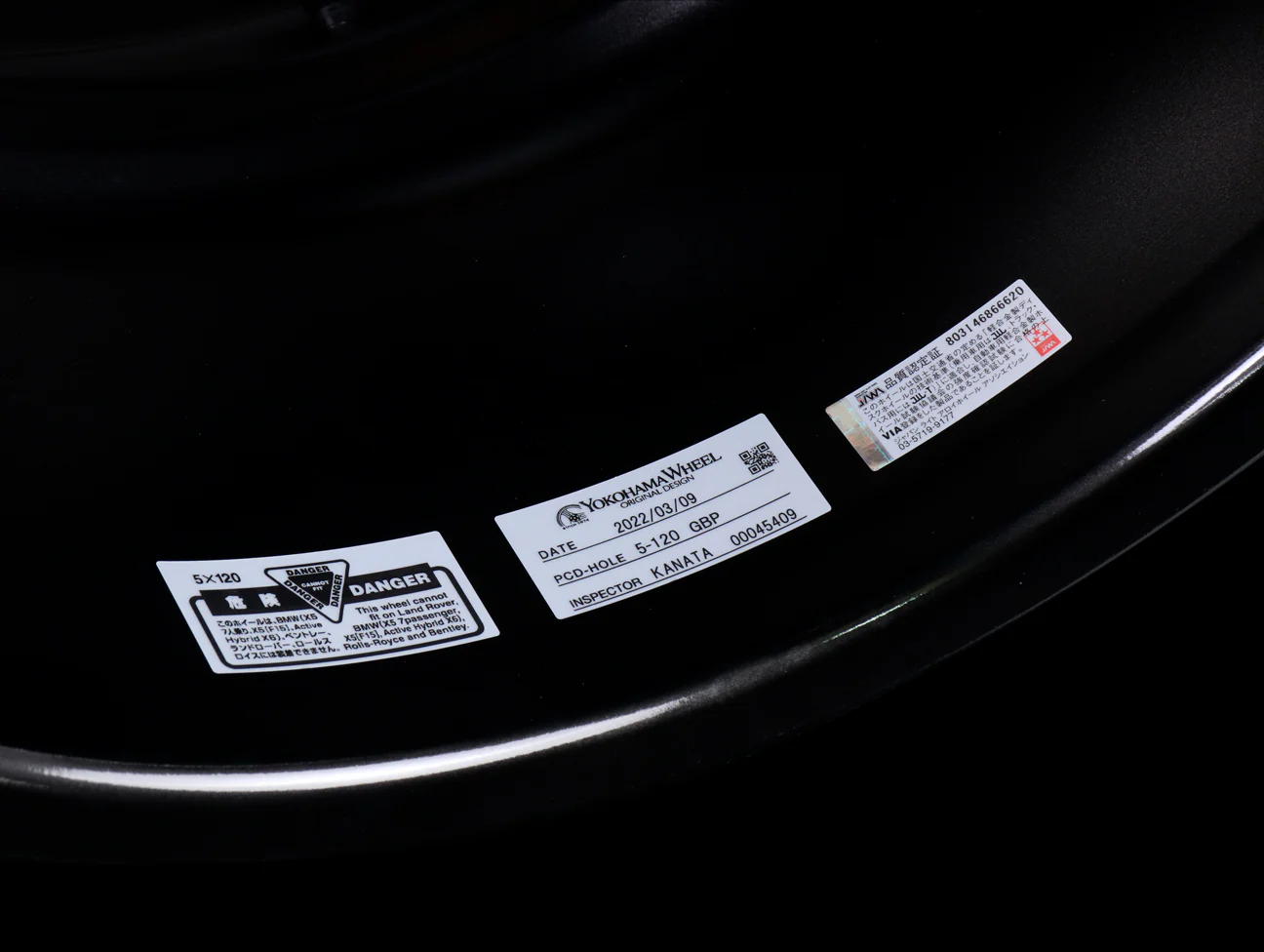 Advan Racing GT Premium Wheels - Gloss Black - 18x9.5 / 5x120 / +38 - Image 8