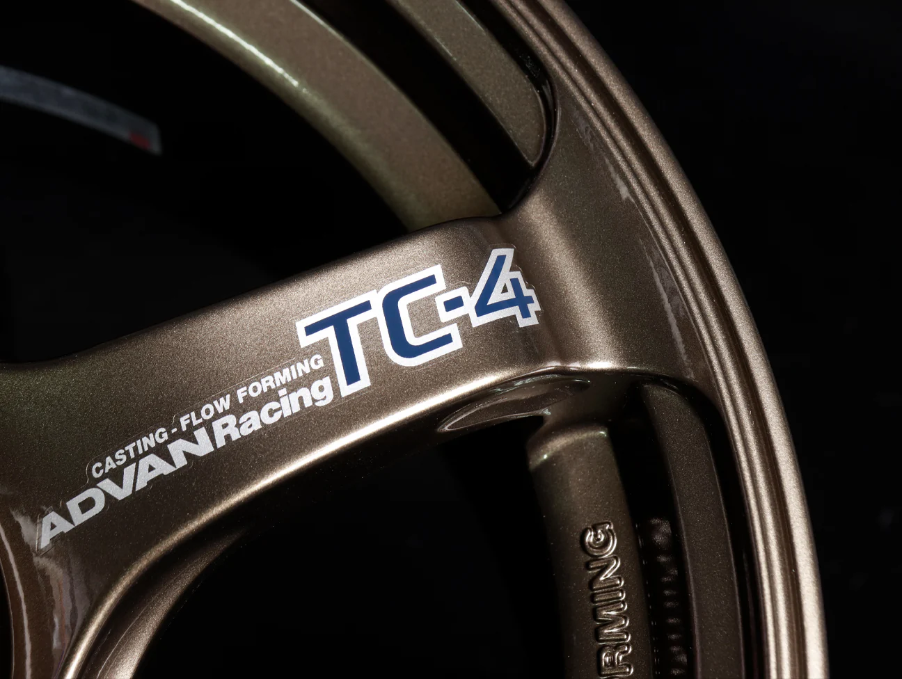 Advan Racing TC4 Wheels - Umber Bronze  15x8 / 4x100 / +35 - Image 5