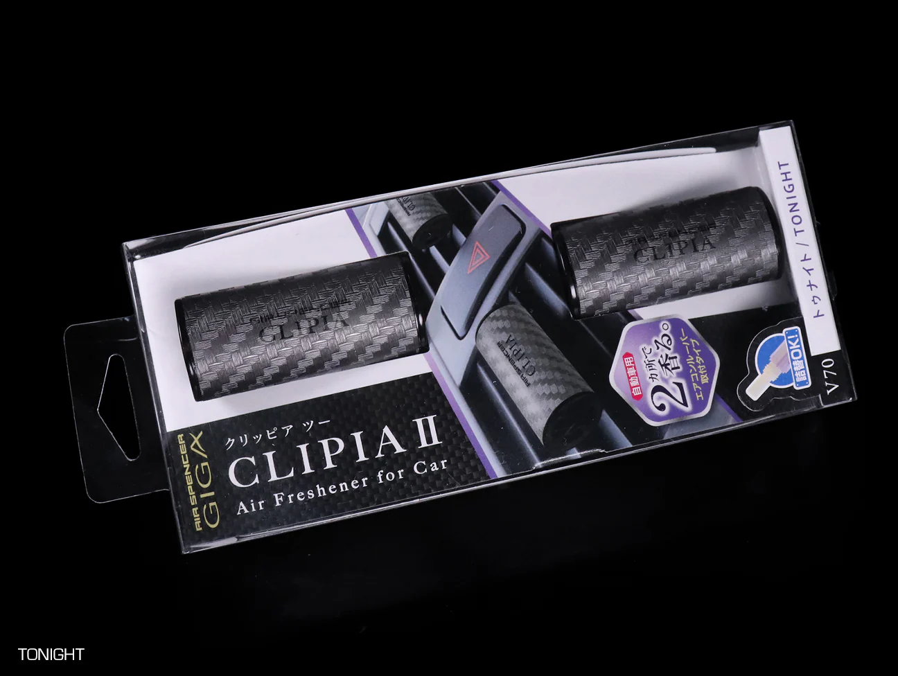 Air Spencer GIGA Clipia II Clip On Air Freshener - Image 2