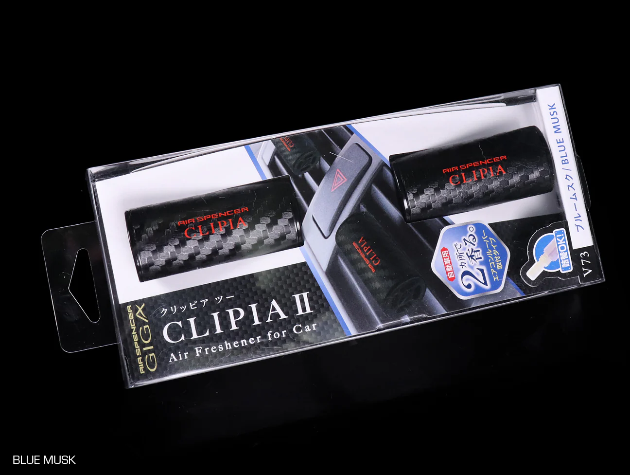 Air Spencer GIGA Clipia II Clip On Air Freshener - Image 3