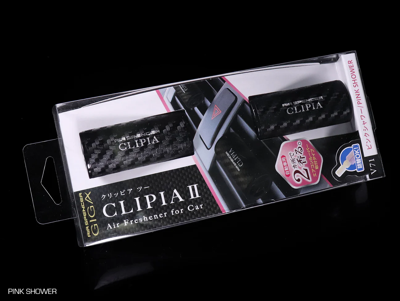 Air Spencer GIGA Clipia II Clip On Air Freshener - Image 4