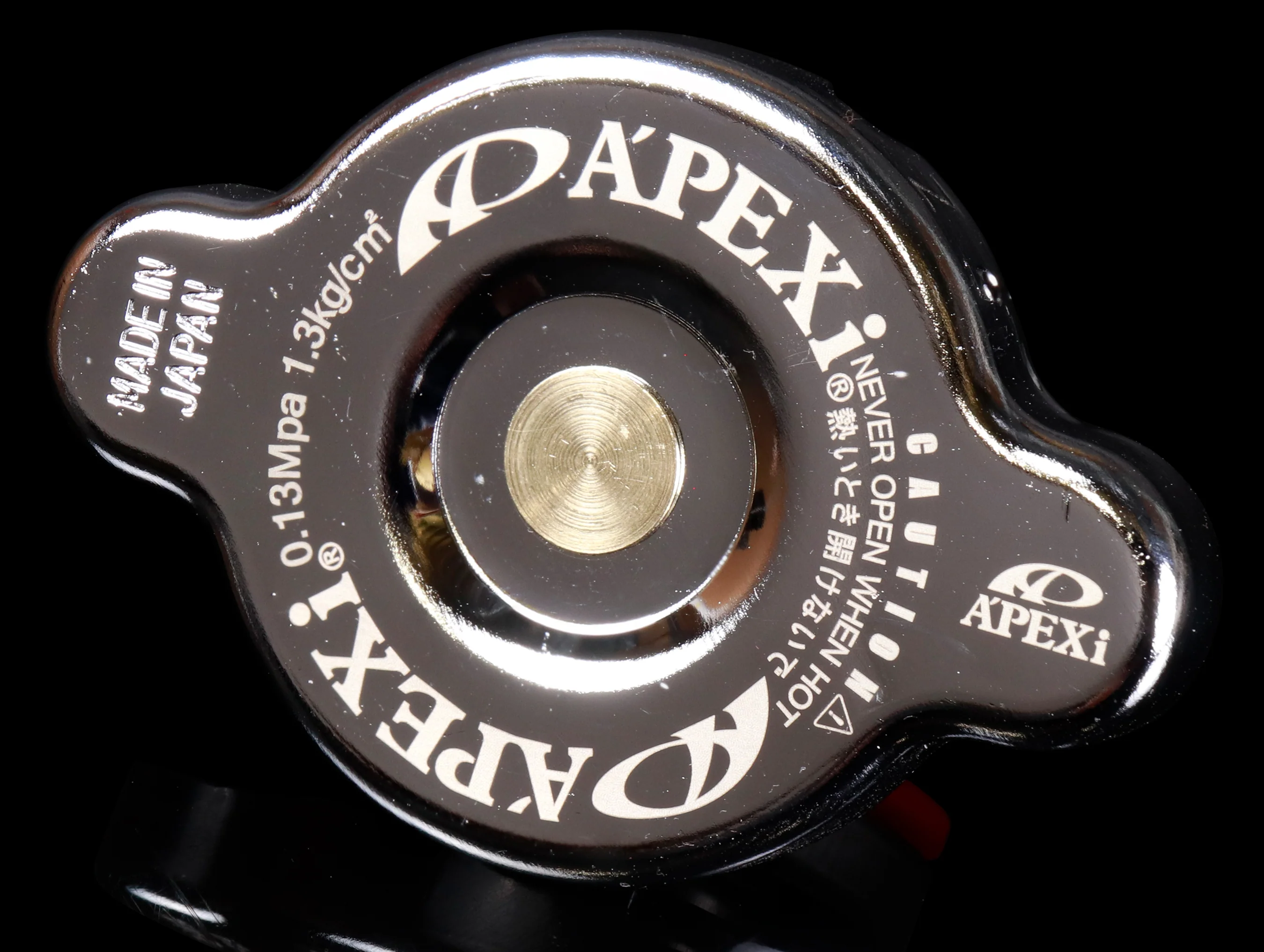 Apexi GT-Spec Radiator Cap - Image 3
