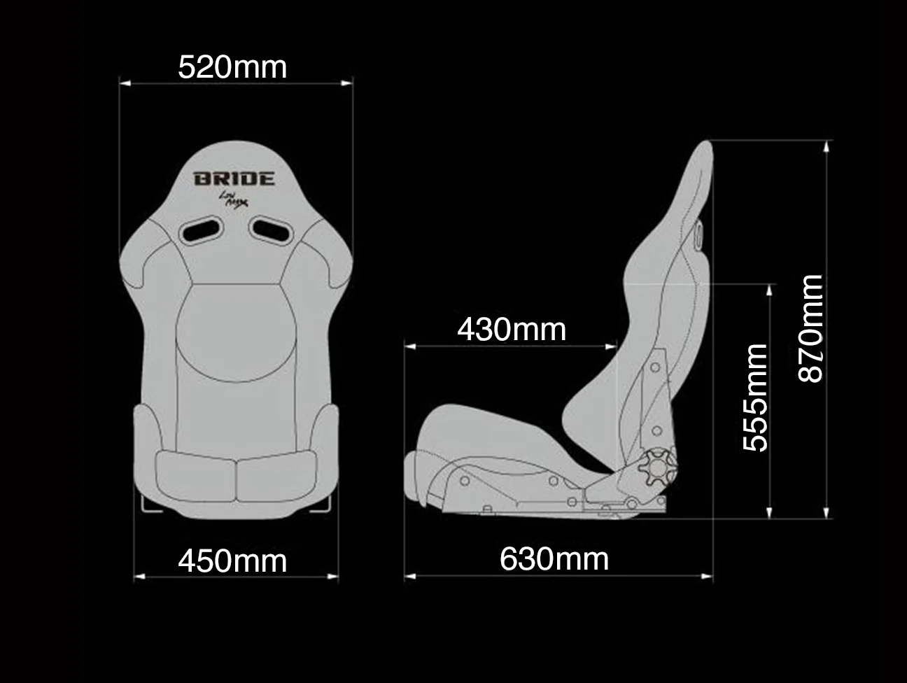 Bride Xero vs Race Seat - Gradation Logo - Image 2