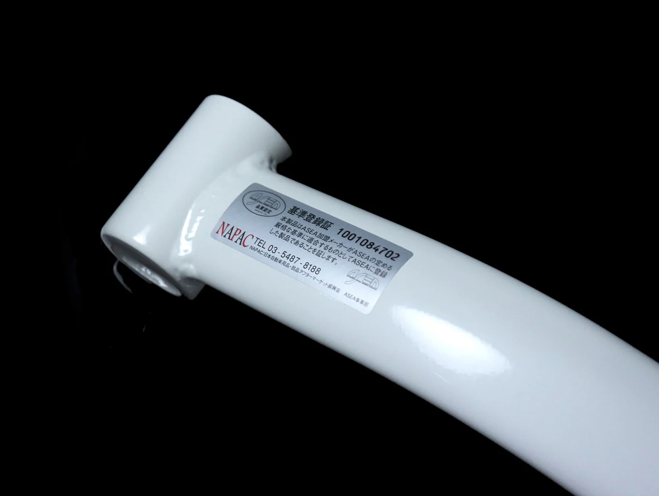 Carbing Front Lower Arm Bar - 96-00 Civic - Image 4