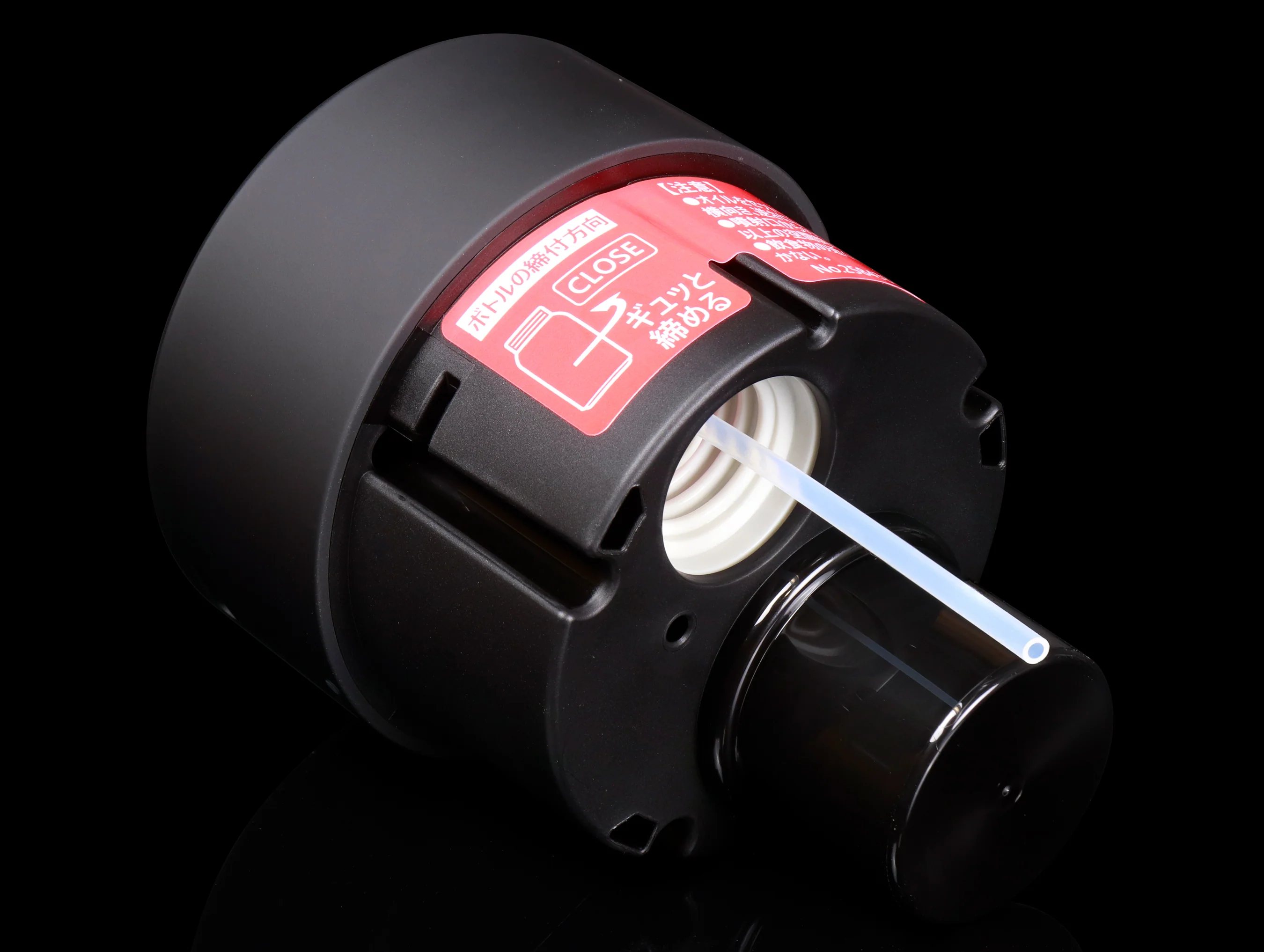 Carmate Blang Fragrance Diffuser II - Image 7