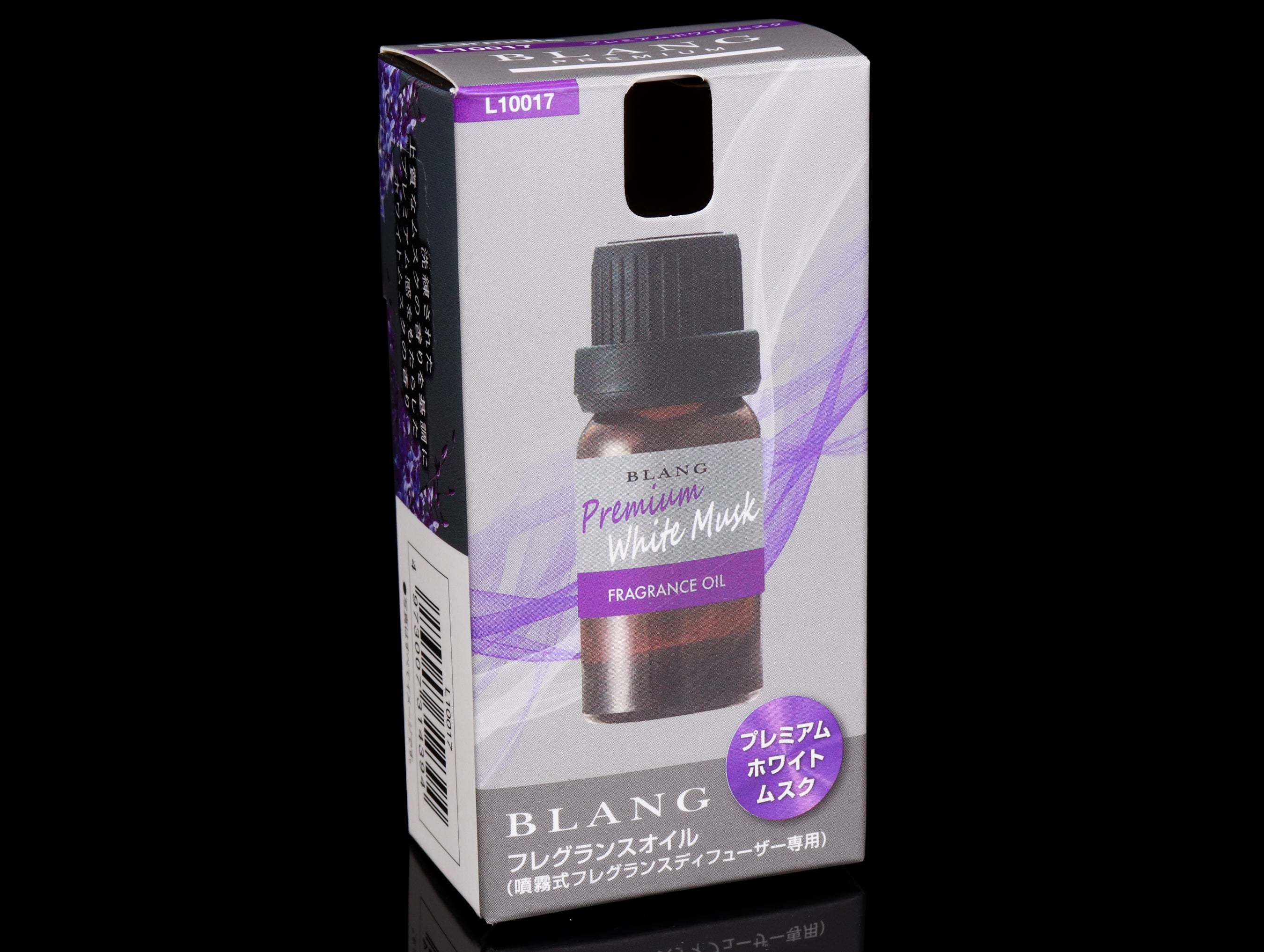 Carmate Blang Fragrance Oil - Image 2