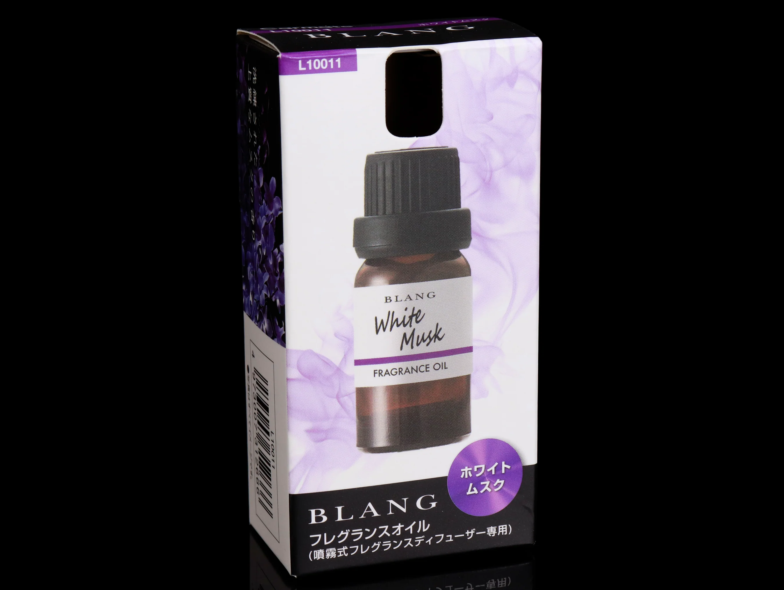 Carmate Blang Fragrance Oil - Image 5