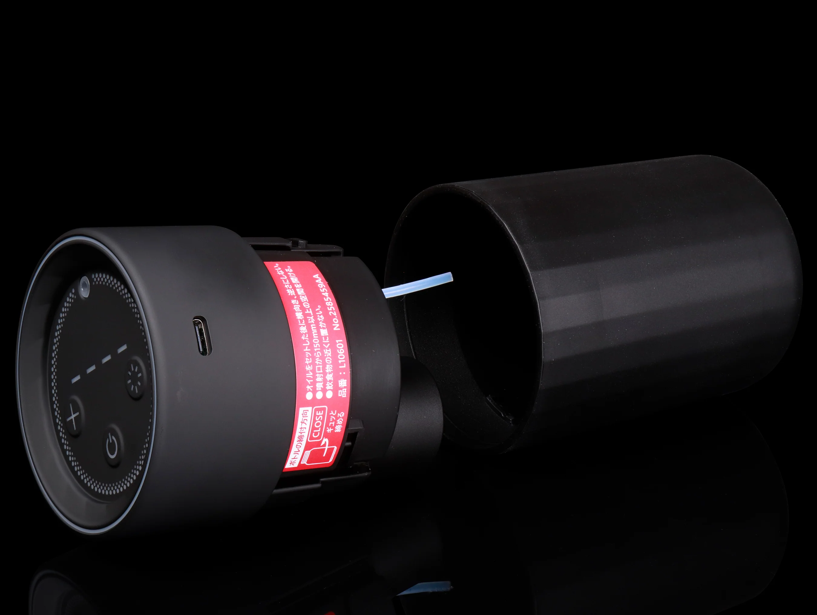 Carmate Illuminated Fragrance Diffuser - Image 6
