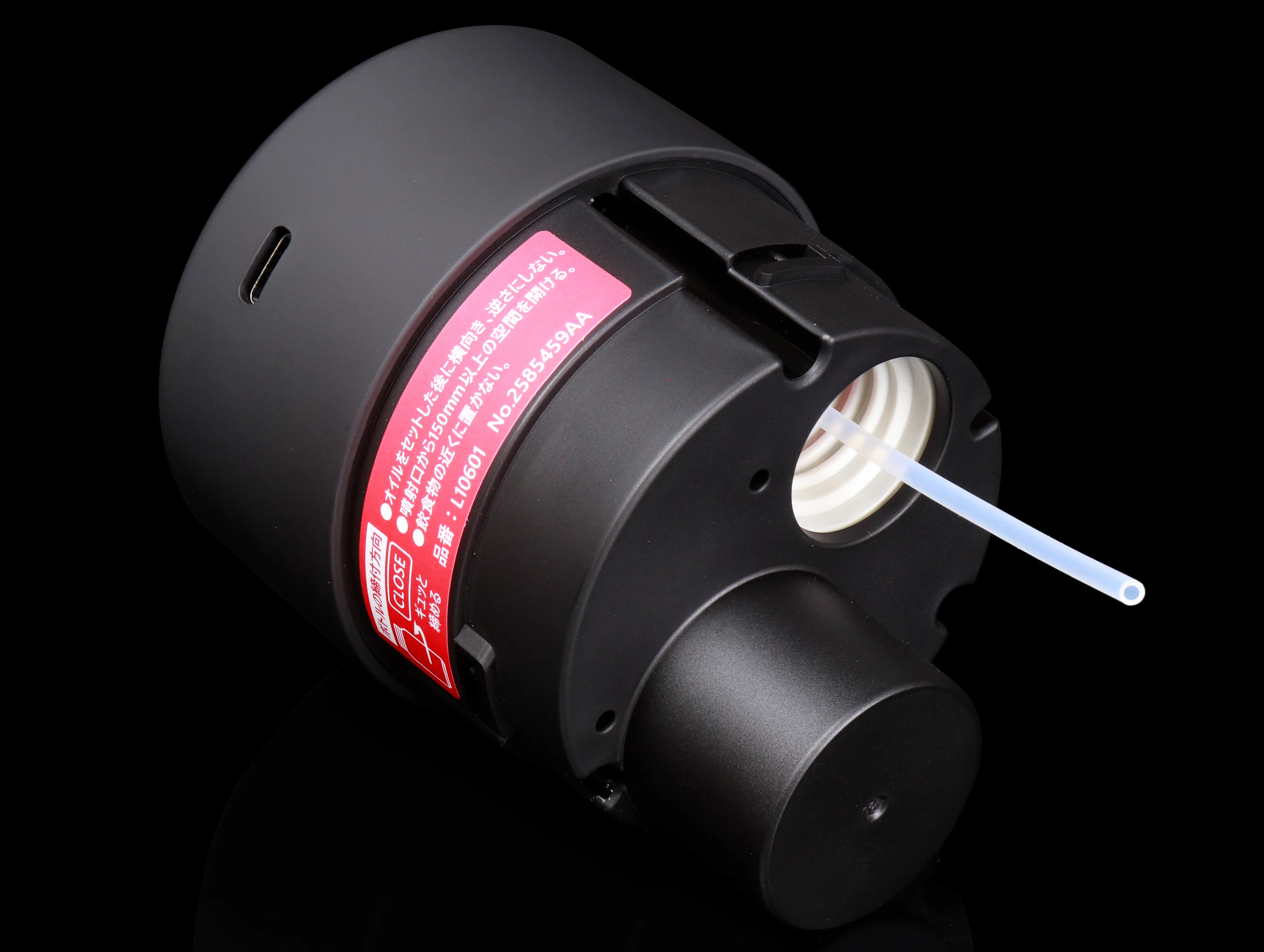 Carmate Illuminated Fragrance Diffuser - Image 7