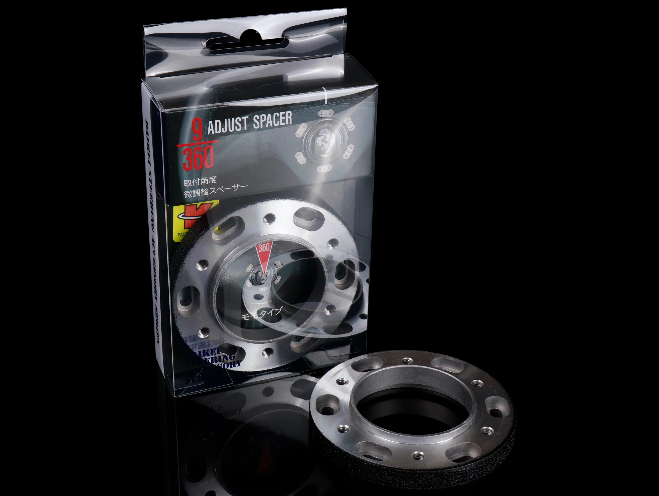 Daikei Sangyo Steering Wheel Adjust Spacer - Image 2