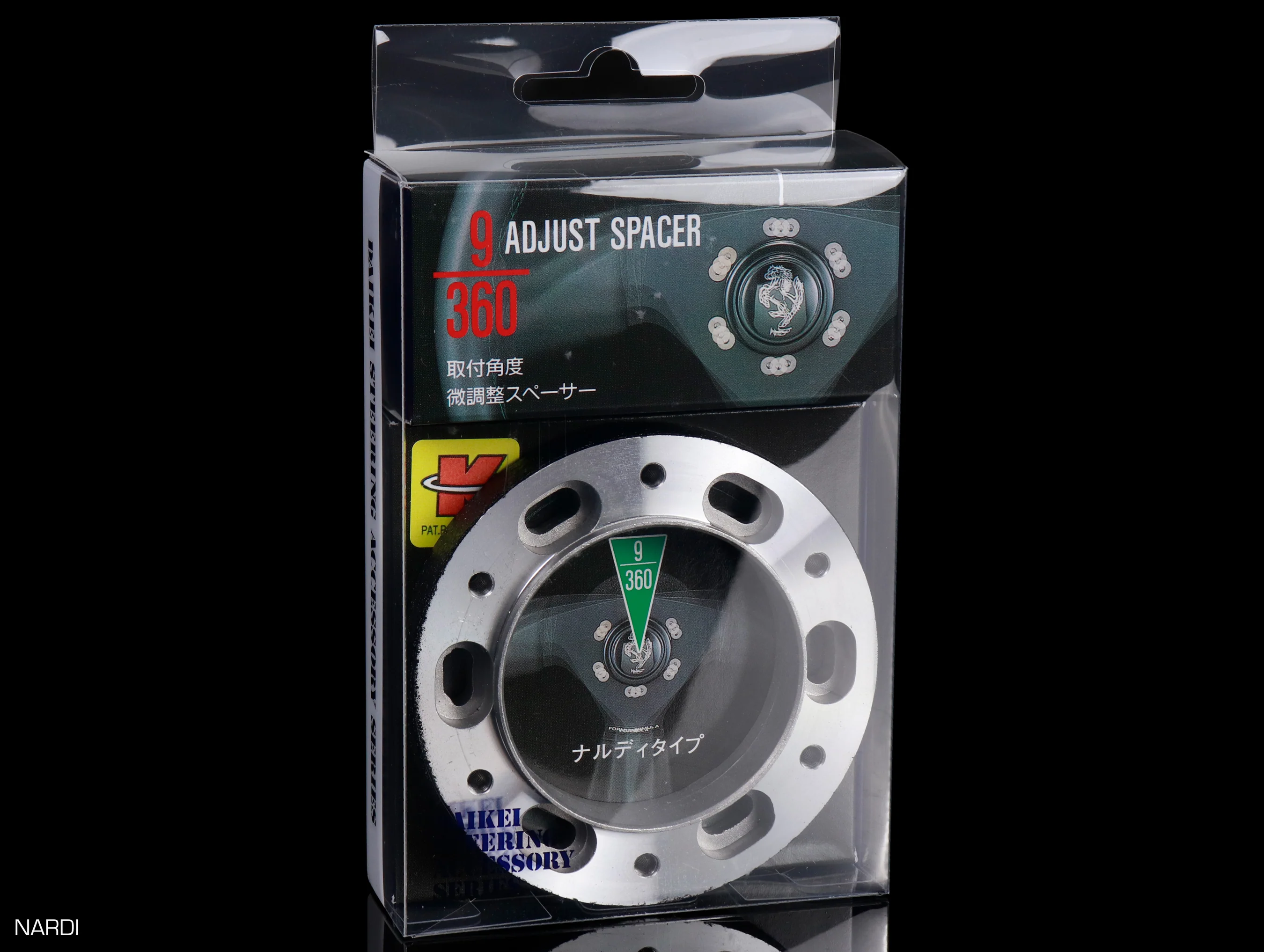Daikei Sangyo Steering Wheel Adjust Spacer - Image 3