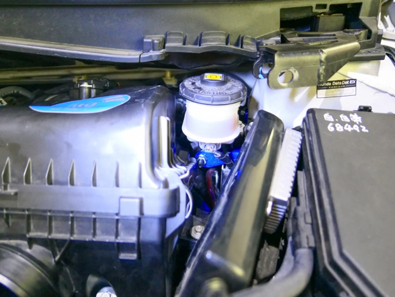 Hardrace Master Cylinder Brace - 12-15 Civic - Image 4