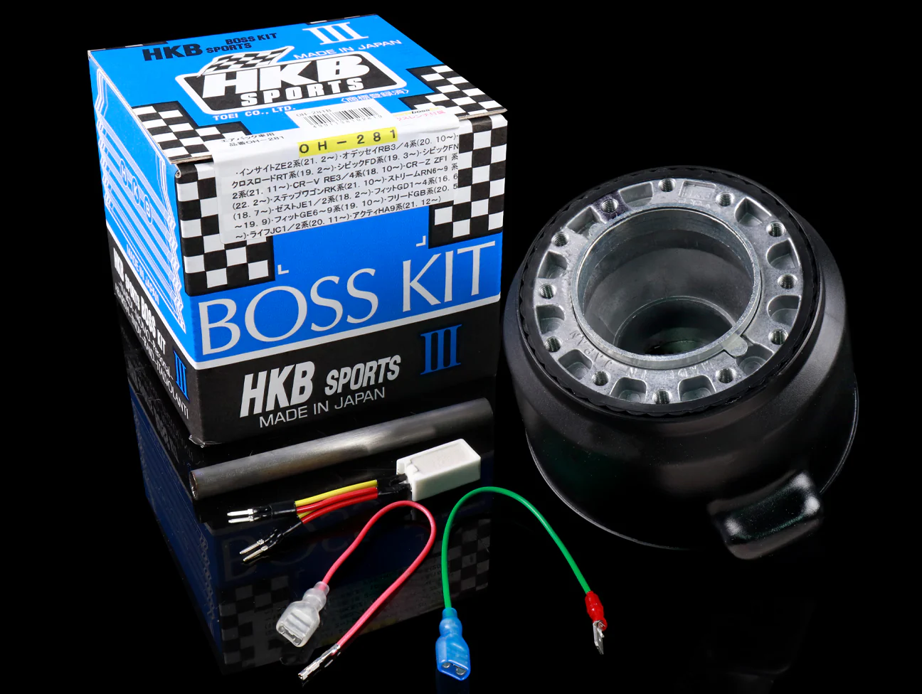 HKB Sports Boss Kits - Honda - Image 5