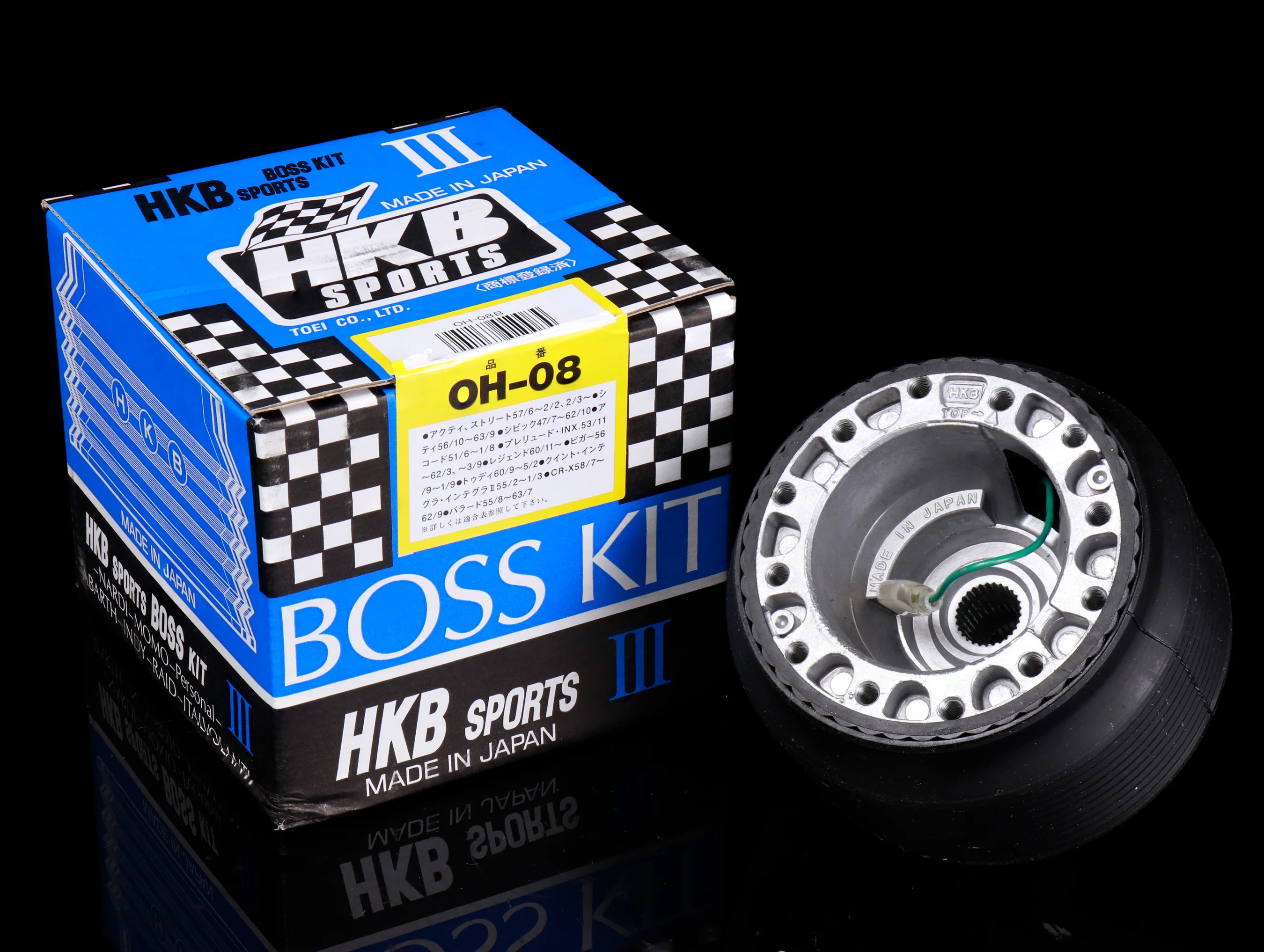 HKB Sports Boss Kits - Honda - Image 6
