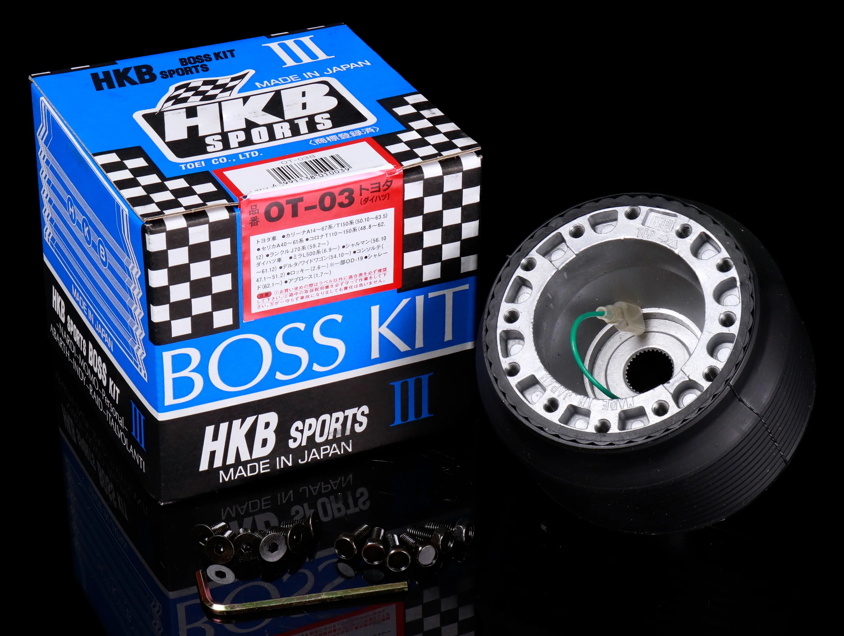 HKB Sports Boss Kits - Toyota - Image 10