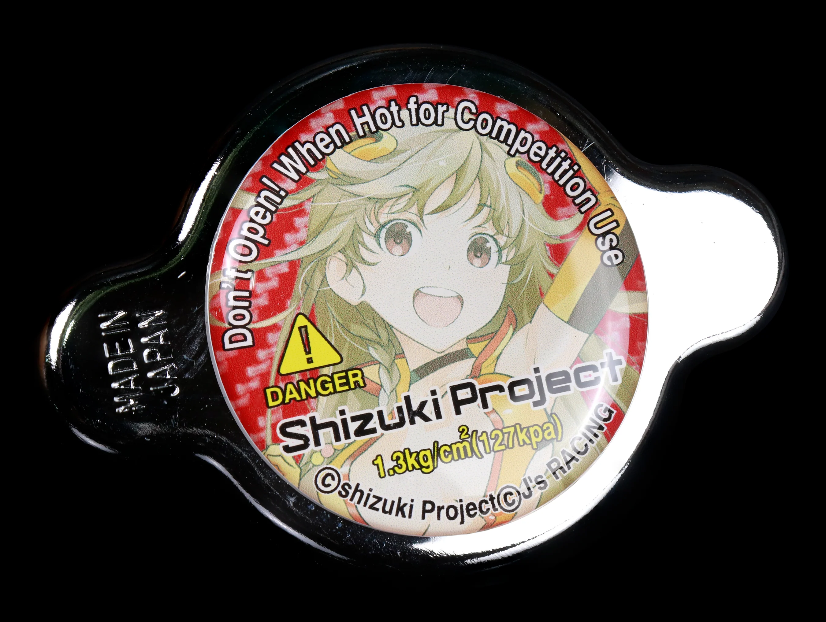 J's Racing Shizuki Project Radiator Cap - Image 2