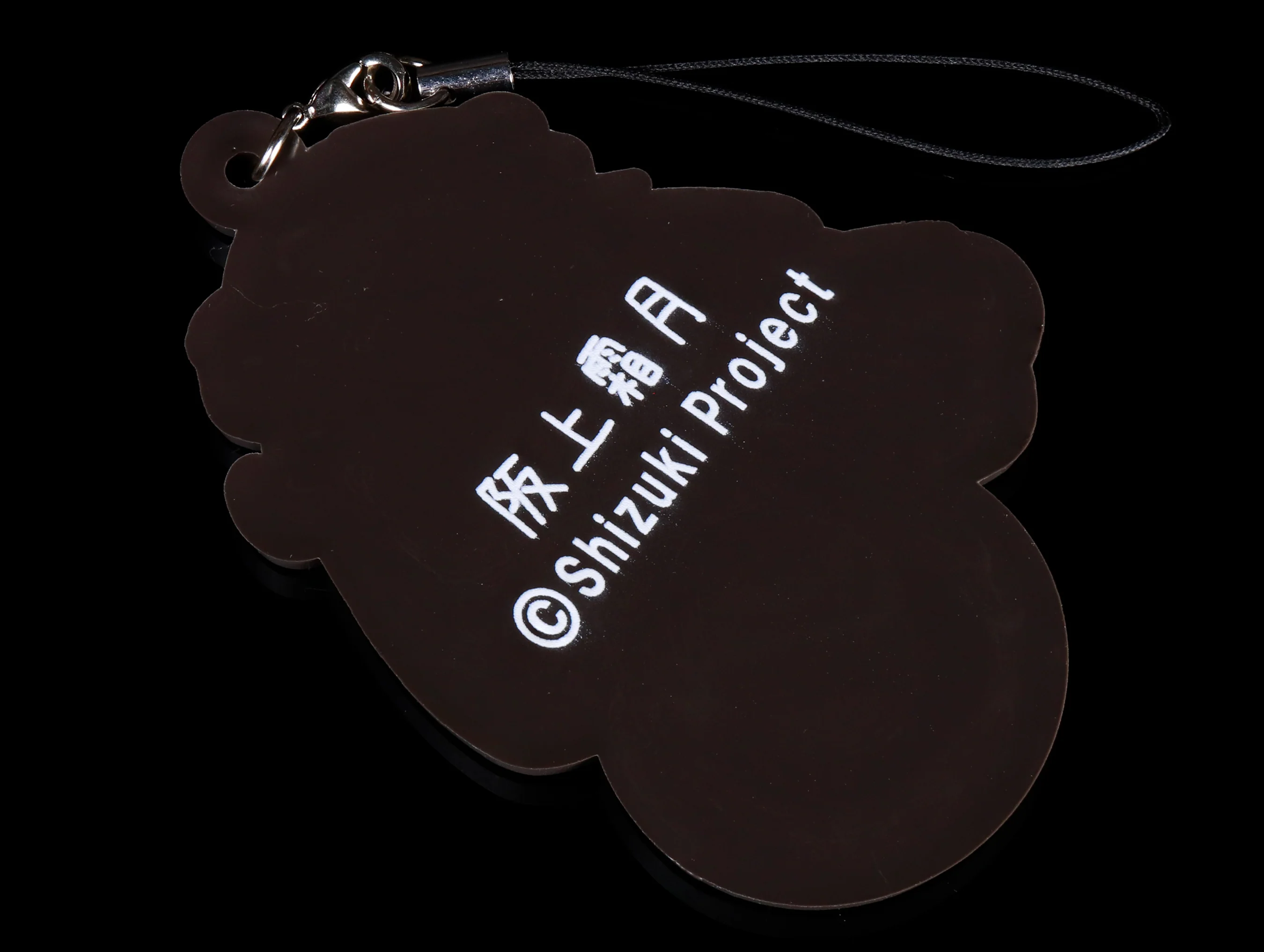 J's Racing Shizuki Project Rubber Strap - Image 2