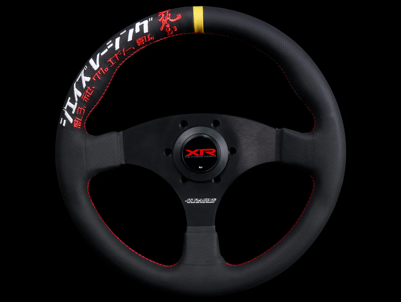 J's Racing XR Horn Button - Image 3