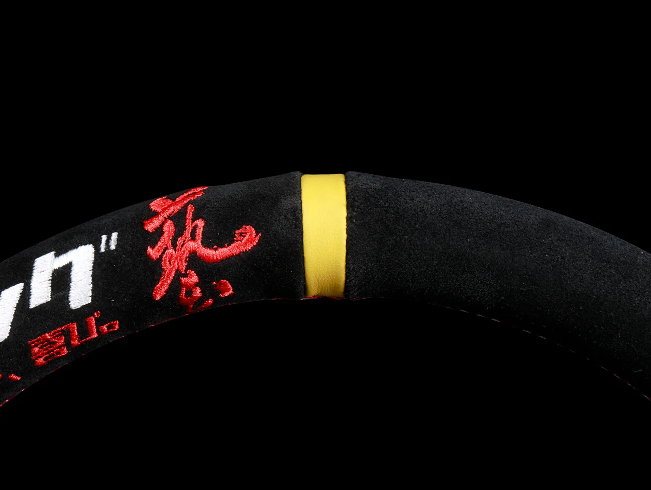 J's Racing XR Steering Wheel Type F Japan Black Suede - Image 7