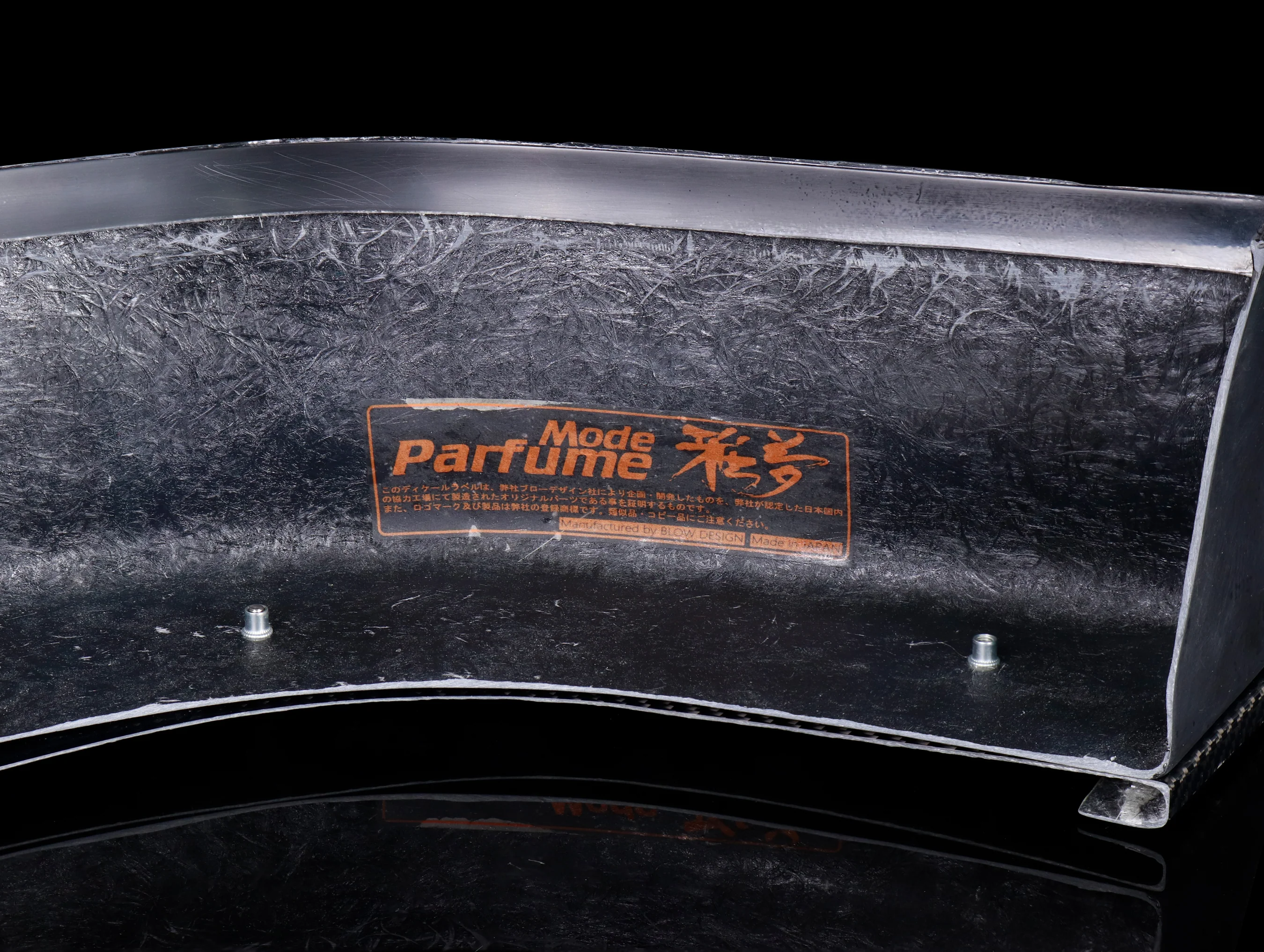 Mode Parfume Front Lip w/ Under Splitter - 96-98 Civic - Image 9