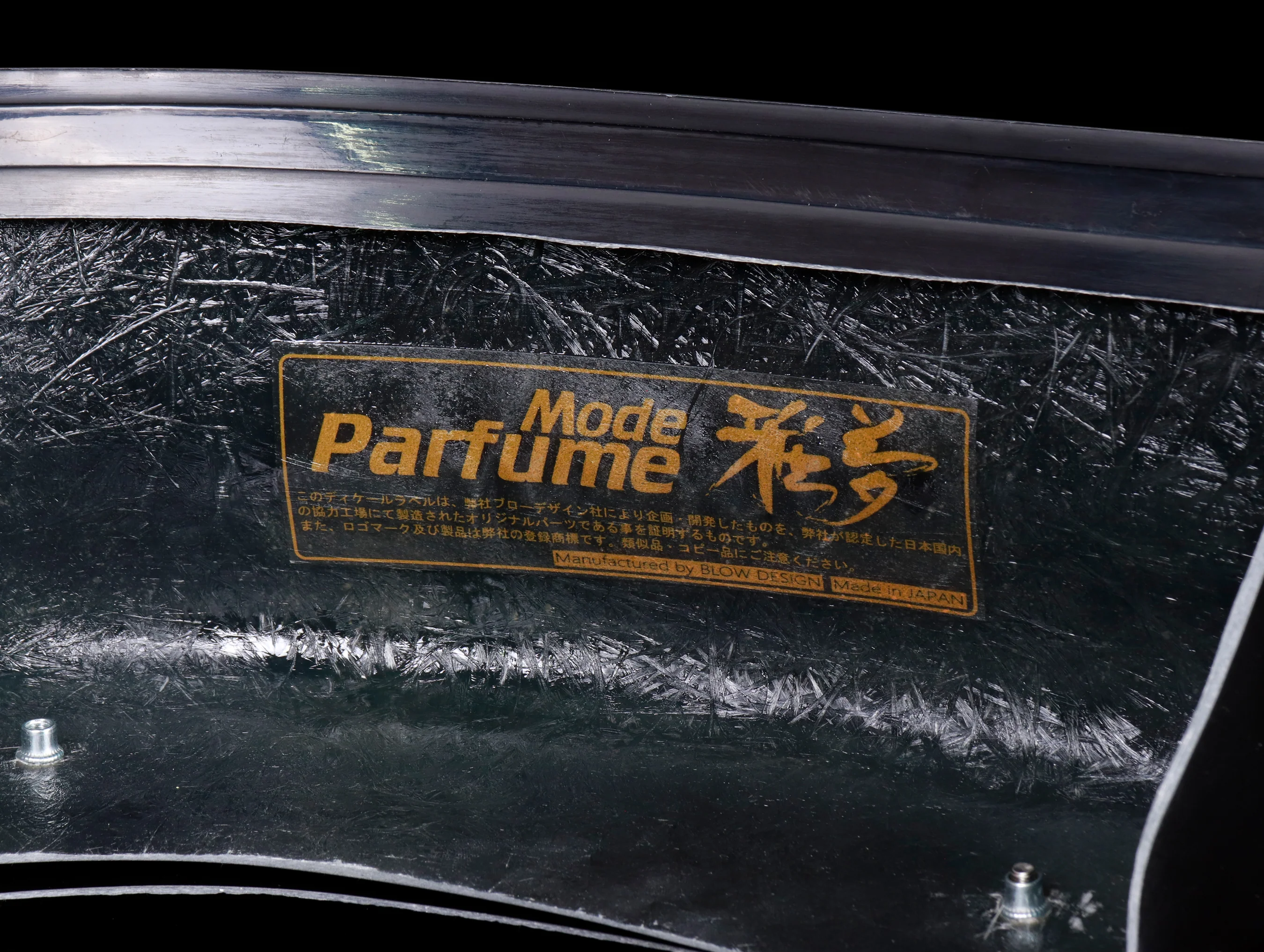 Mode Parfume Front Lip w/ Under Splitter - 99-00 Civic - Image 9