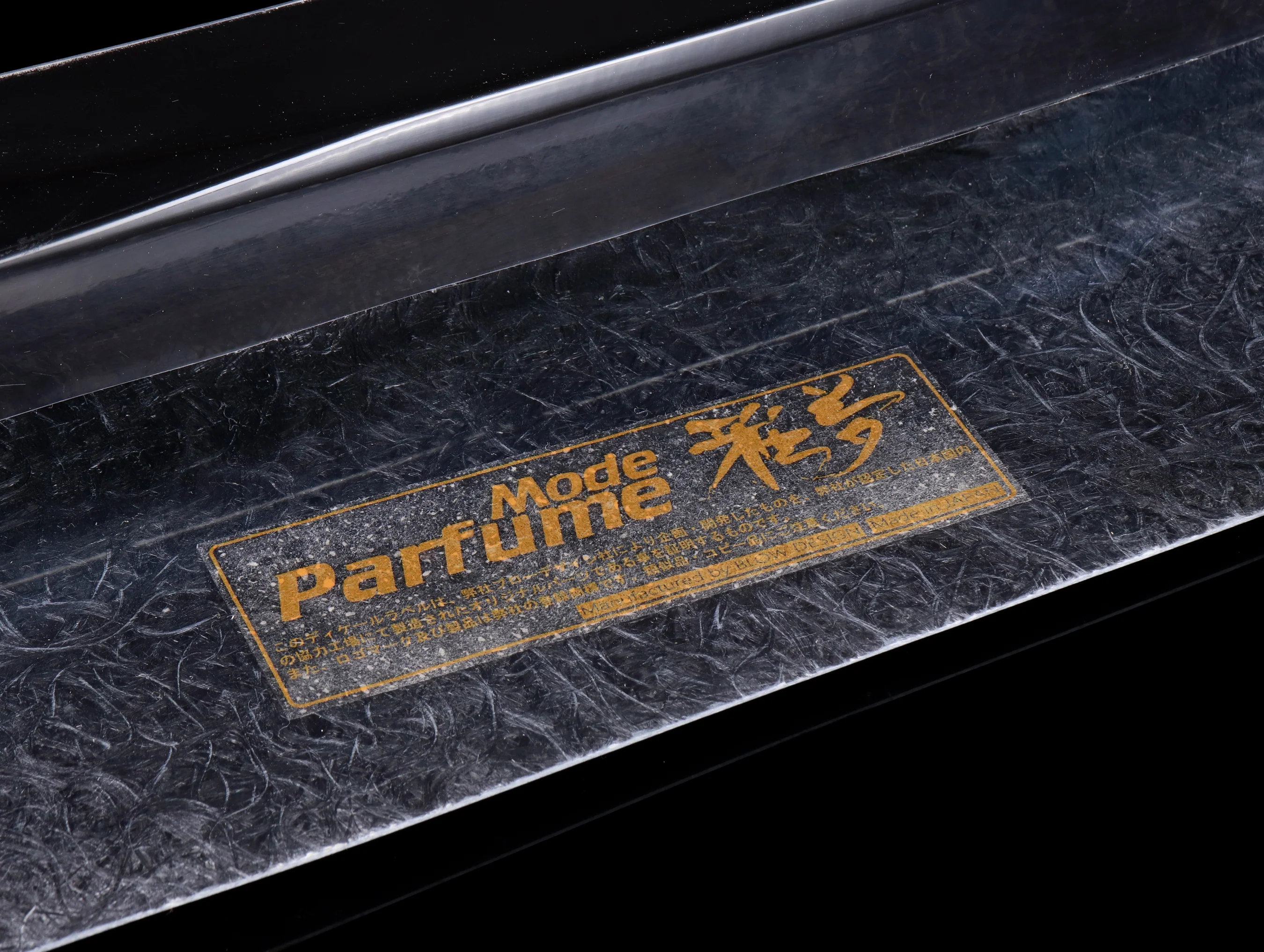 Mode Parfume FRP Side Skirt - 94-01 Integra - Image 6