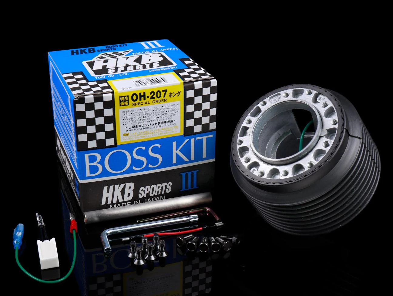 Momo Monte Carlo Blue Stitch Steering Wheel & HKB Honda Hub - Image 10
