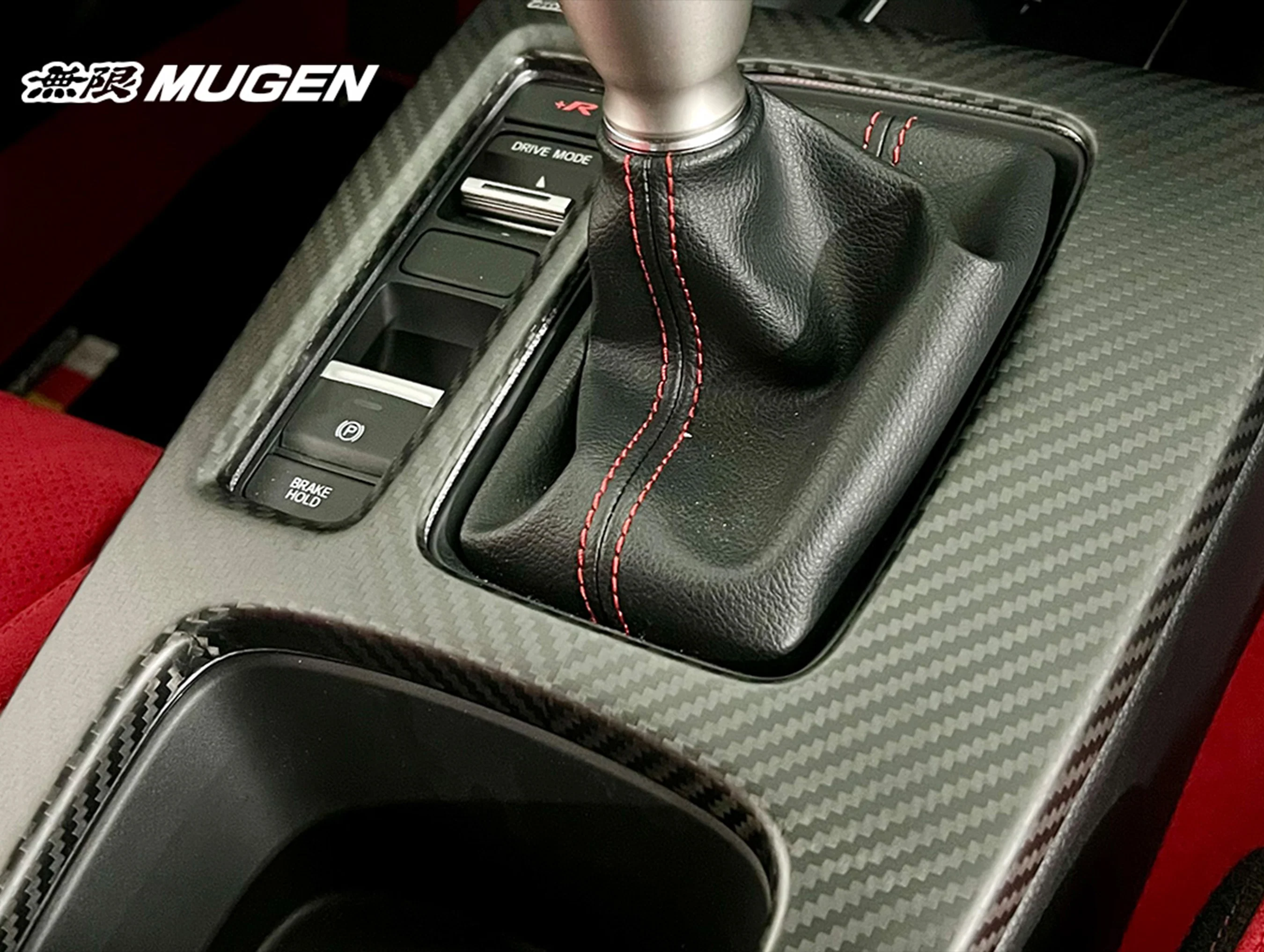 Mugen Carbon Center Console Panel - 22+ Civic Type R (FL5) - Image 7