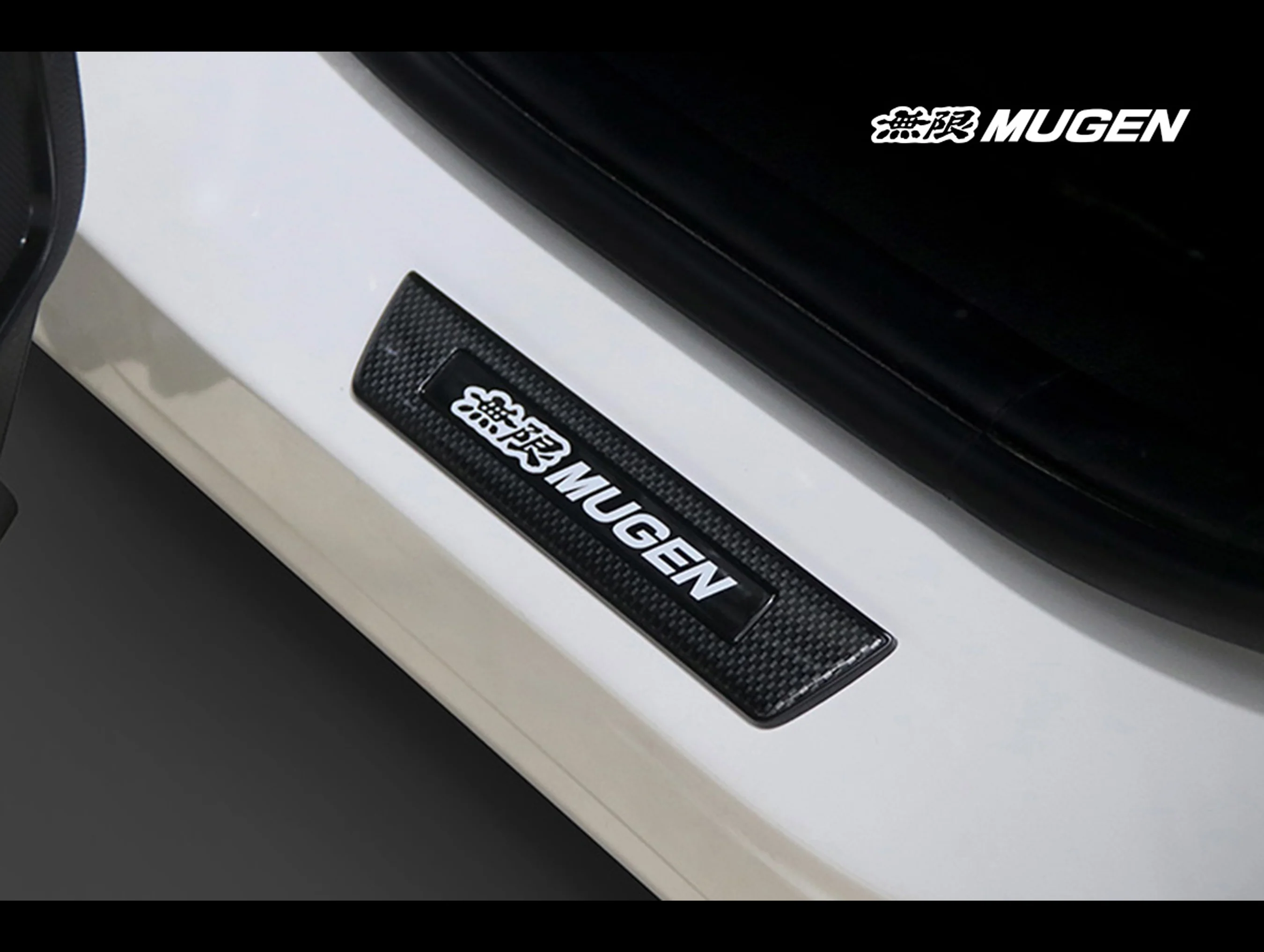Mugen Carbon Pattern Scuff Plate Set - Image 4