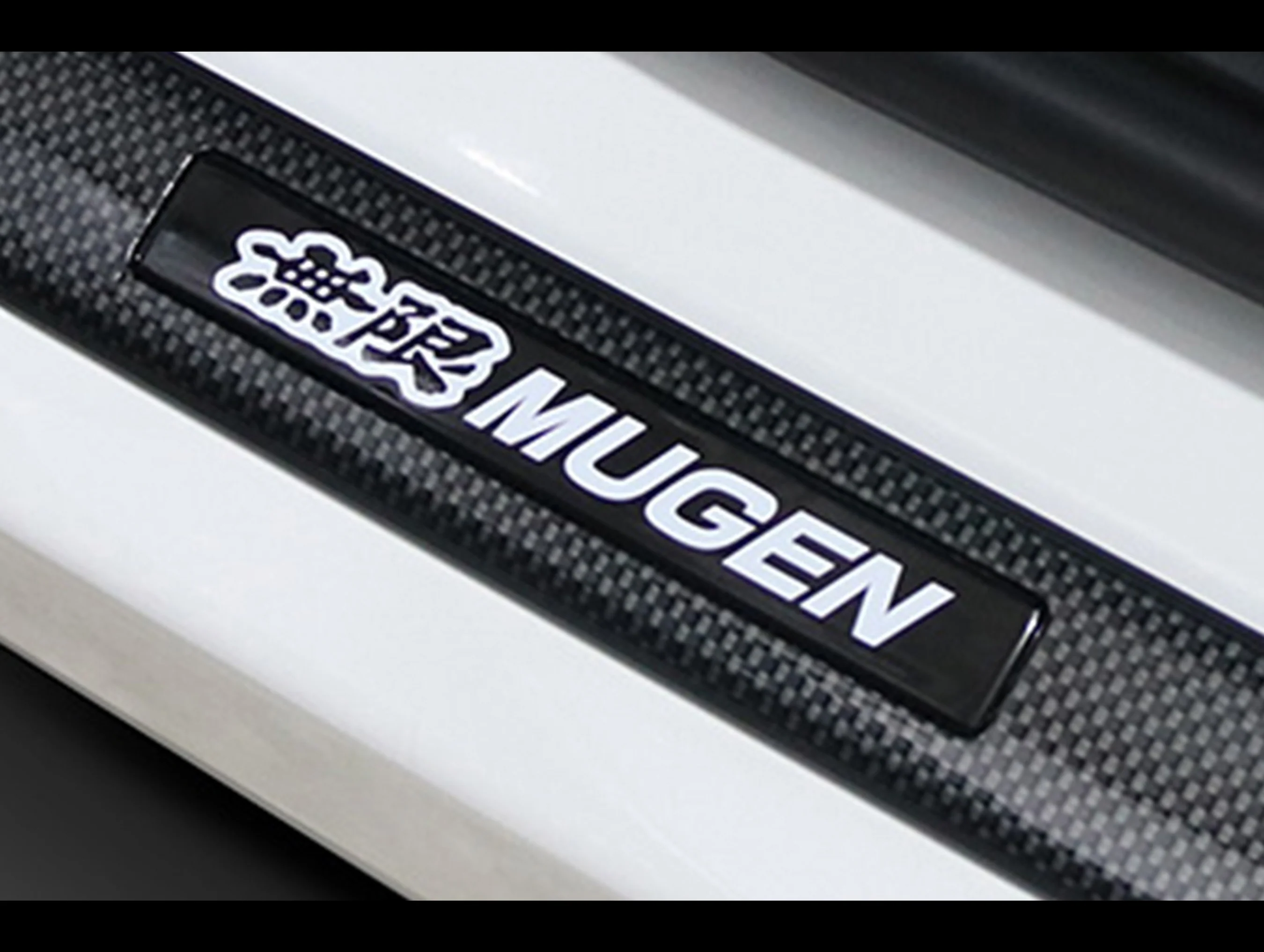 Mugen Carbon Pattern Scuff Plate Set - Image 5