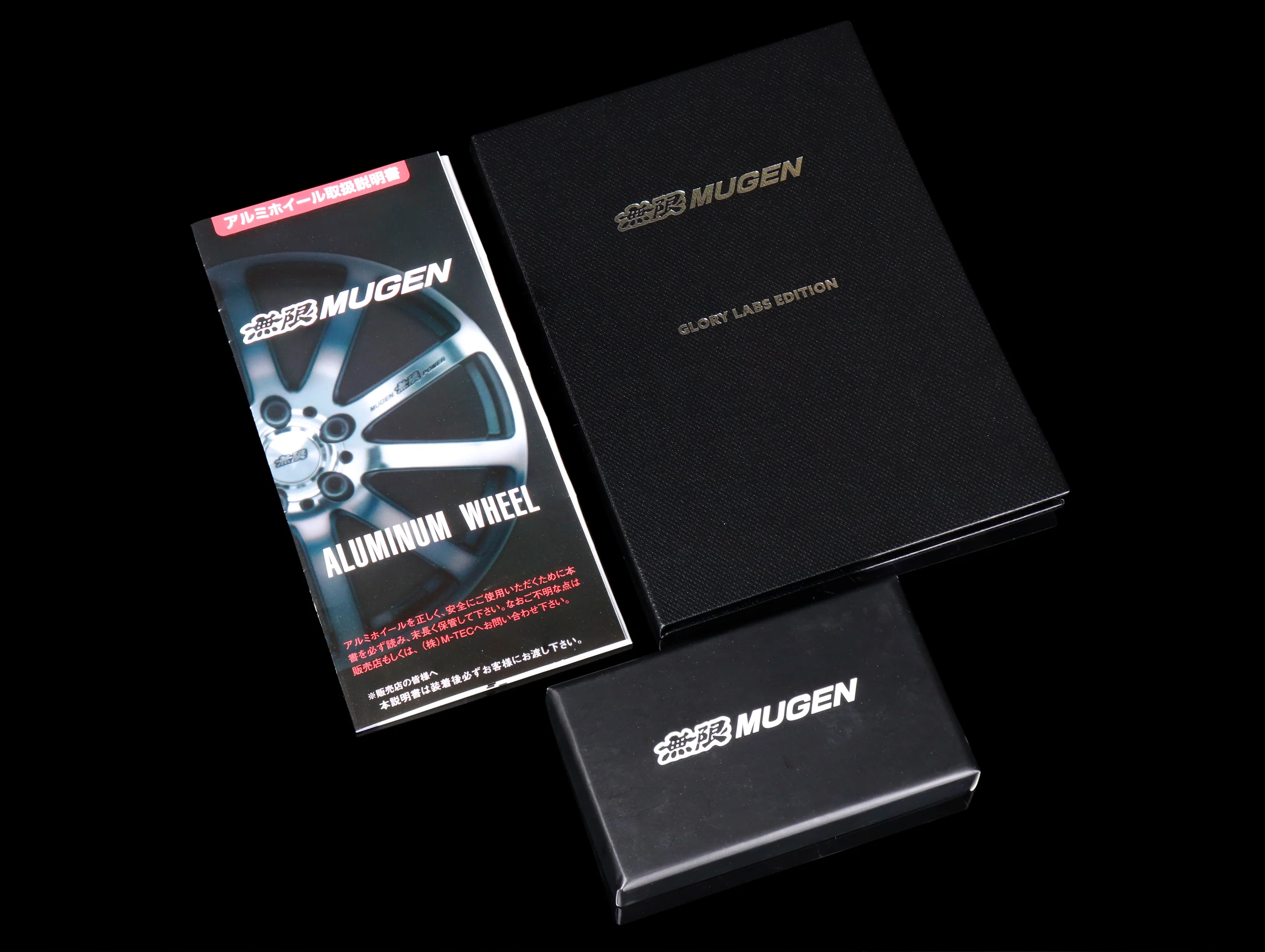 Mugen CF-48 Wheels - Silver - 15x7 / 4x100 / +40 - Image 16
