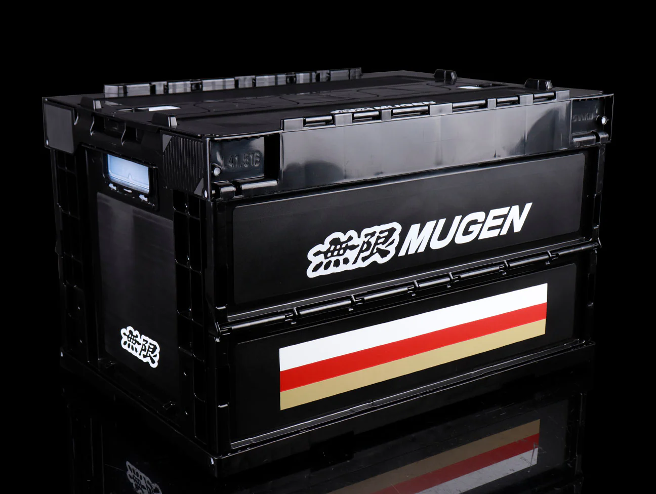 Mugen Folding Storage Container - Infinite - Image 6