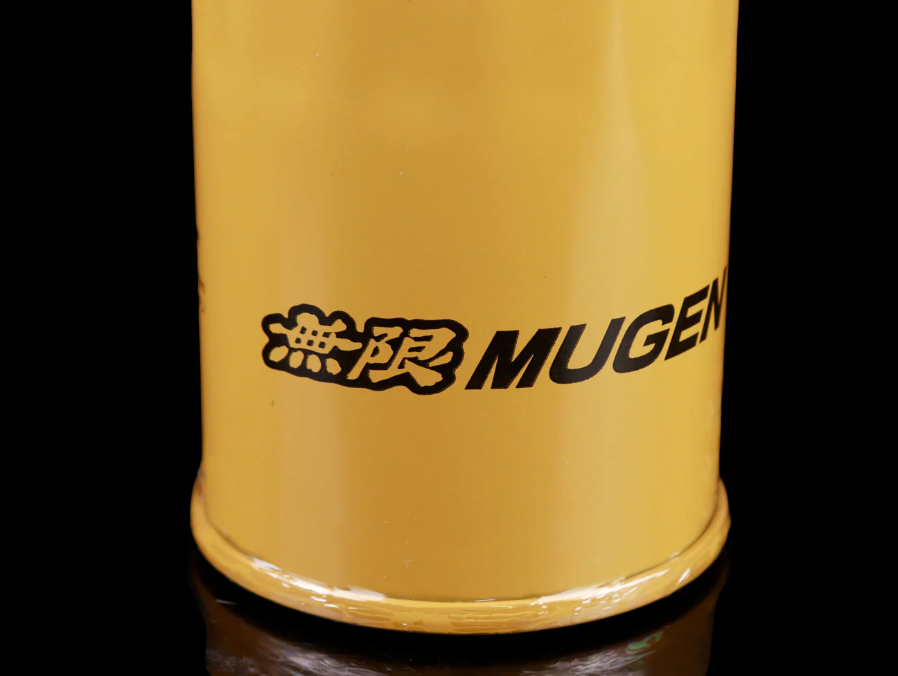 Mugen High Performance Oil Filter - Image 3