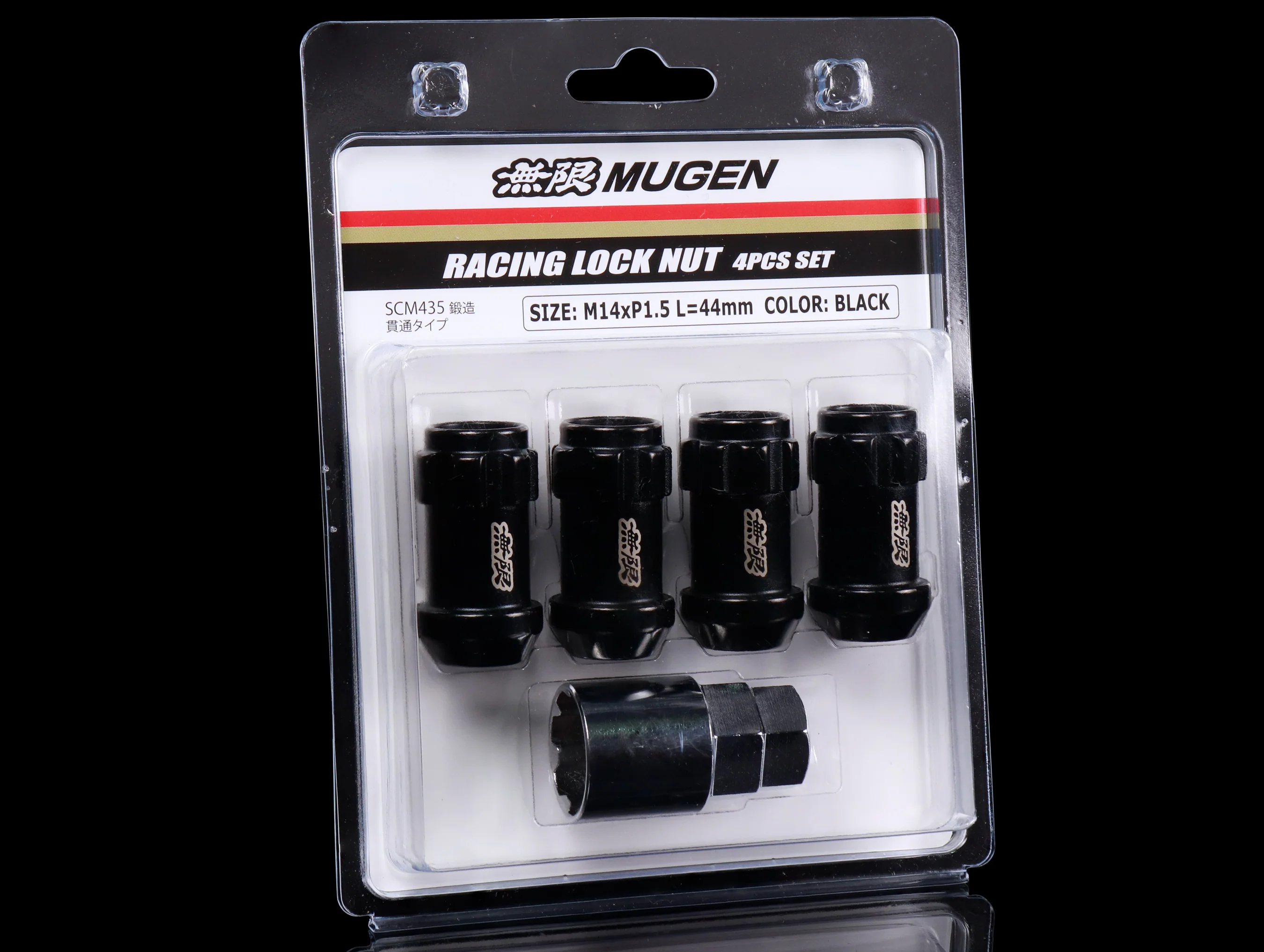 Mugen Lug Nut Locks - M14x1.5 (4 Pack) - Image 2