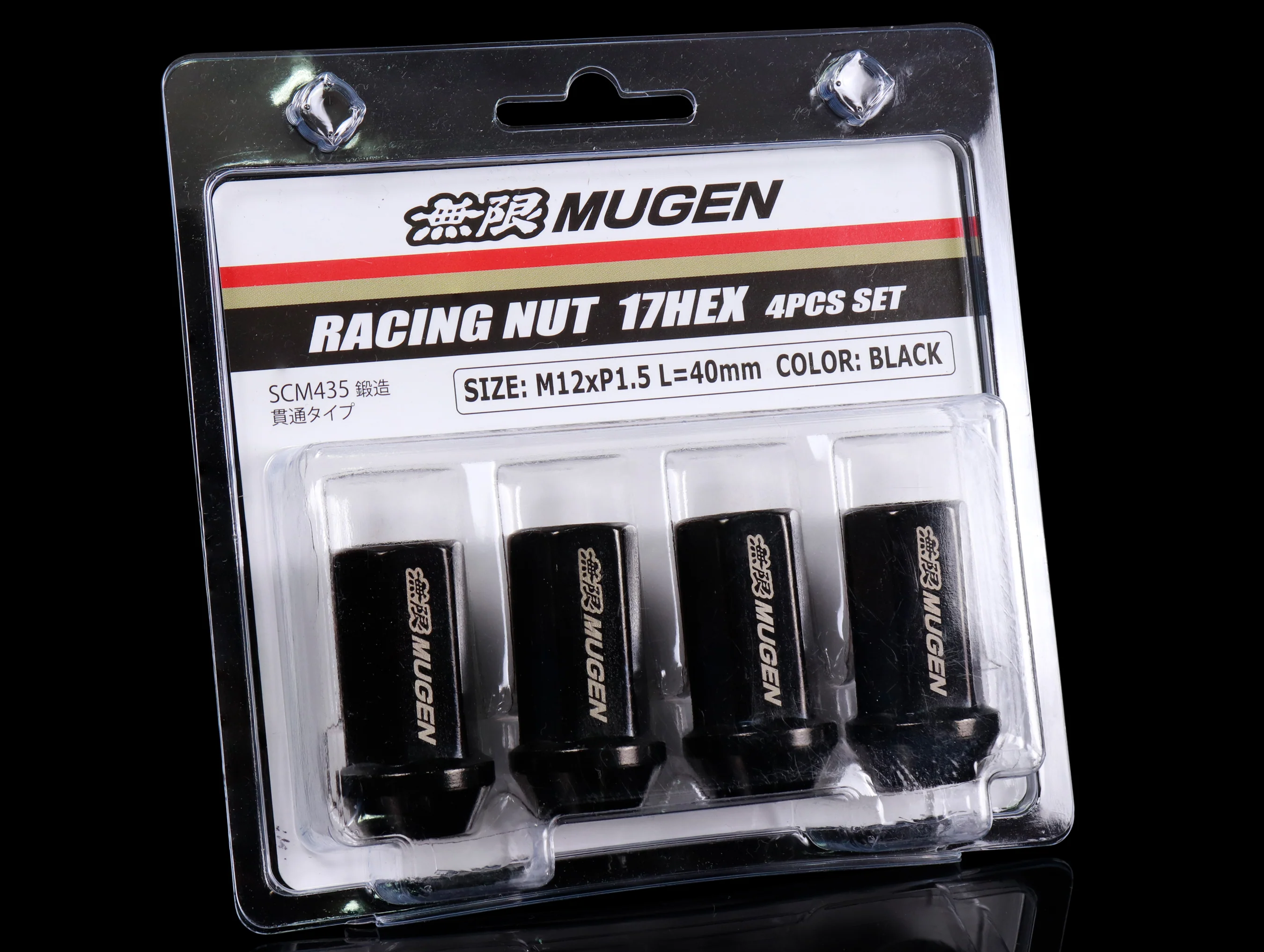 Mugen Lug Nuts 17 HEX - M12x1.5 (4 Pack) - Image 2