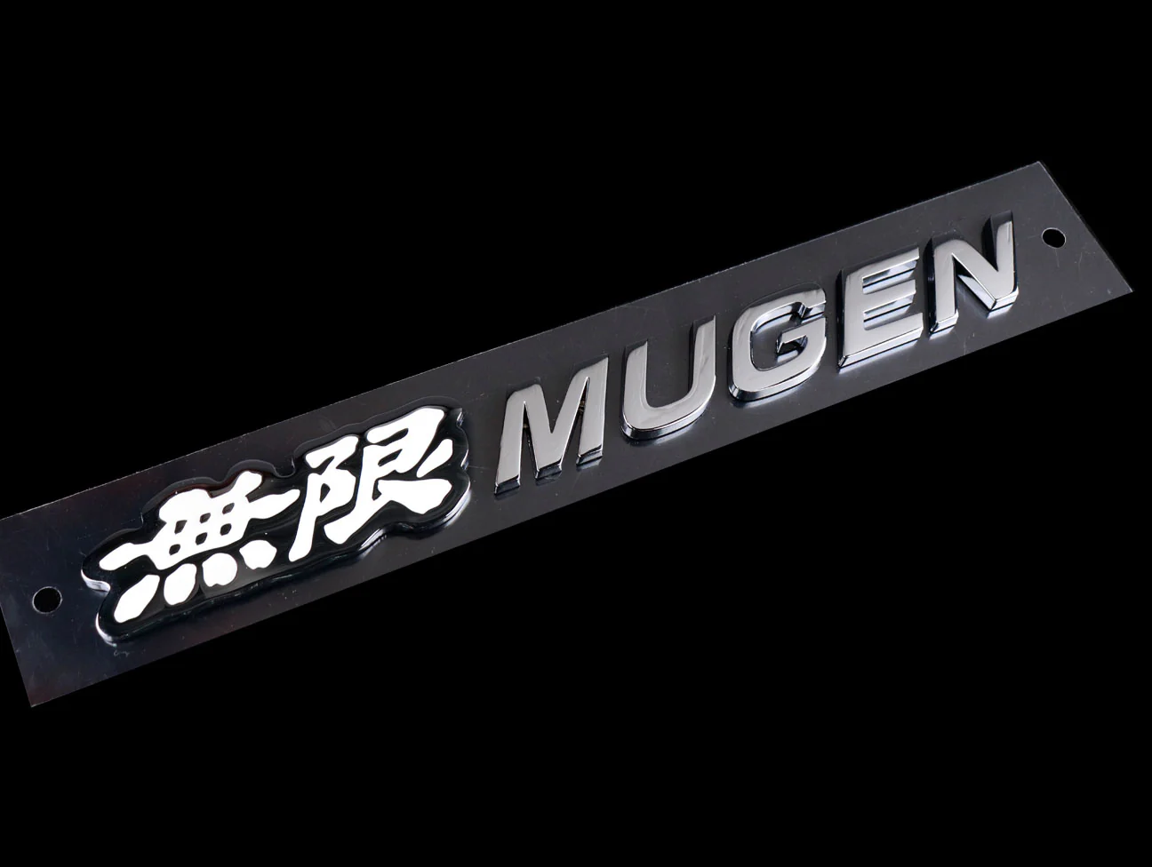 Mugen Metal Emblem - Image 4