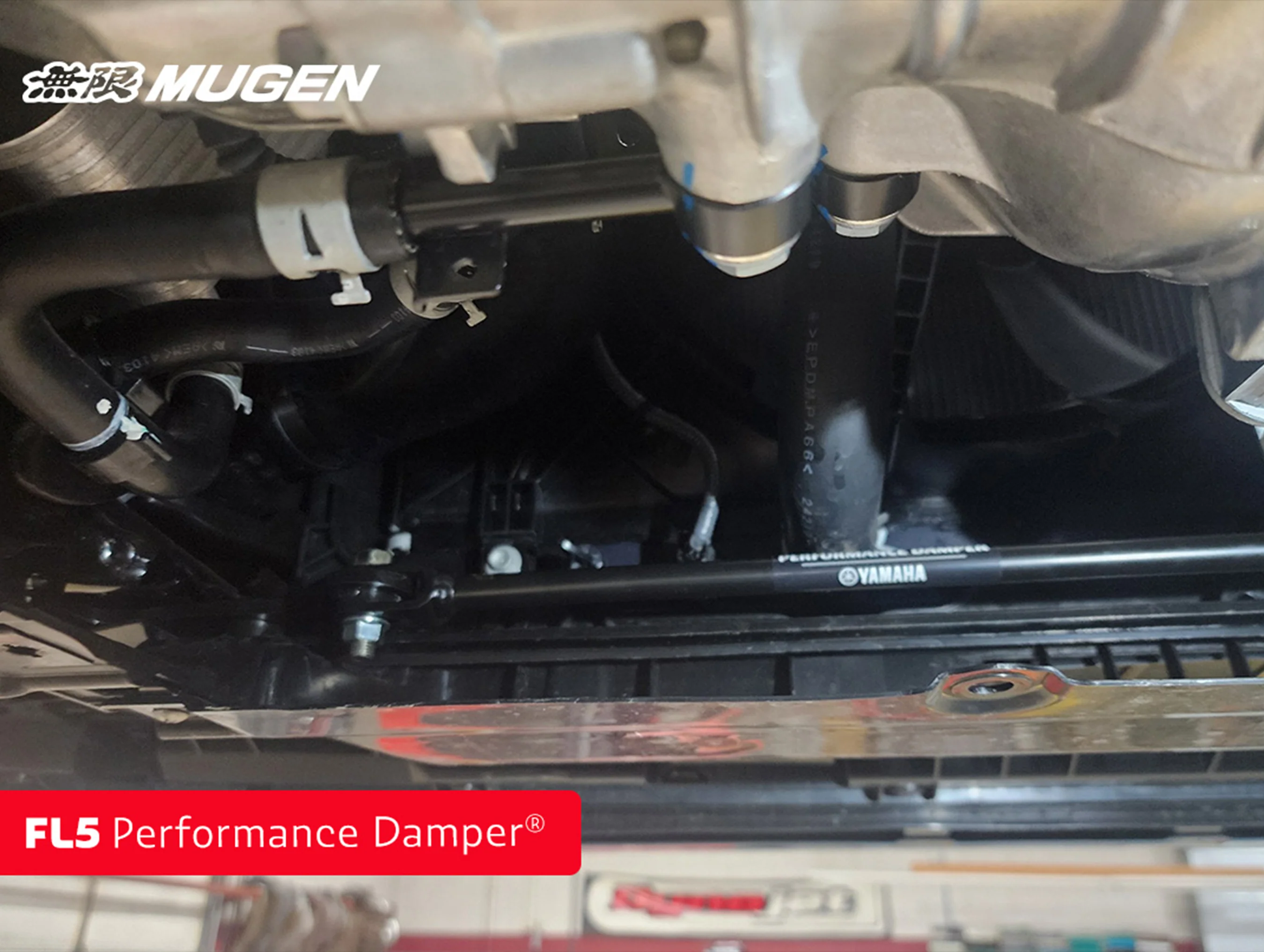 Mugen Performance Damper - 17+ Civic Type R (FK8 / FL5) - Image 2