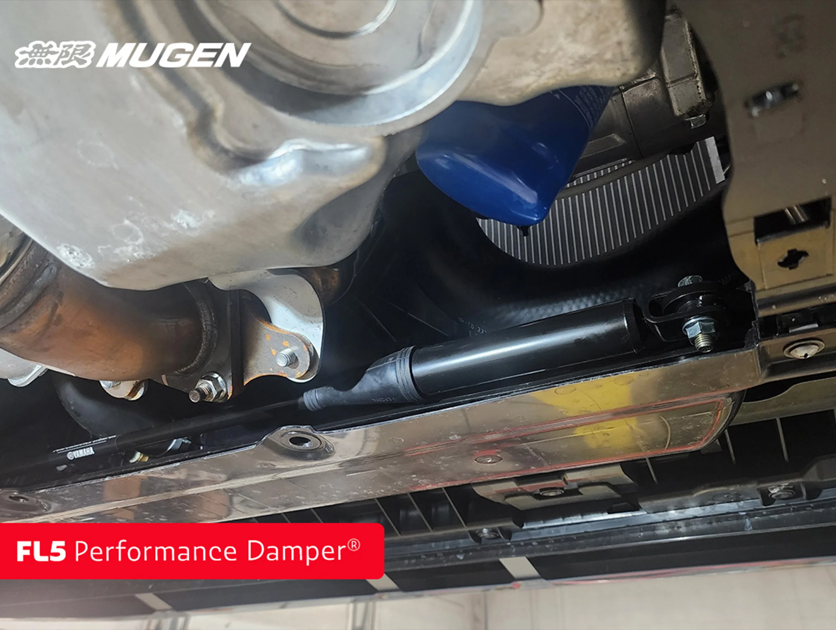 Mugen Performance Damper - 17+ Civic Type R (FK8 / FL5) - Image 3