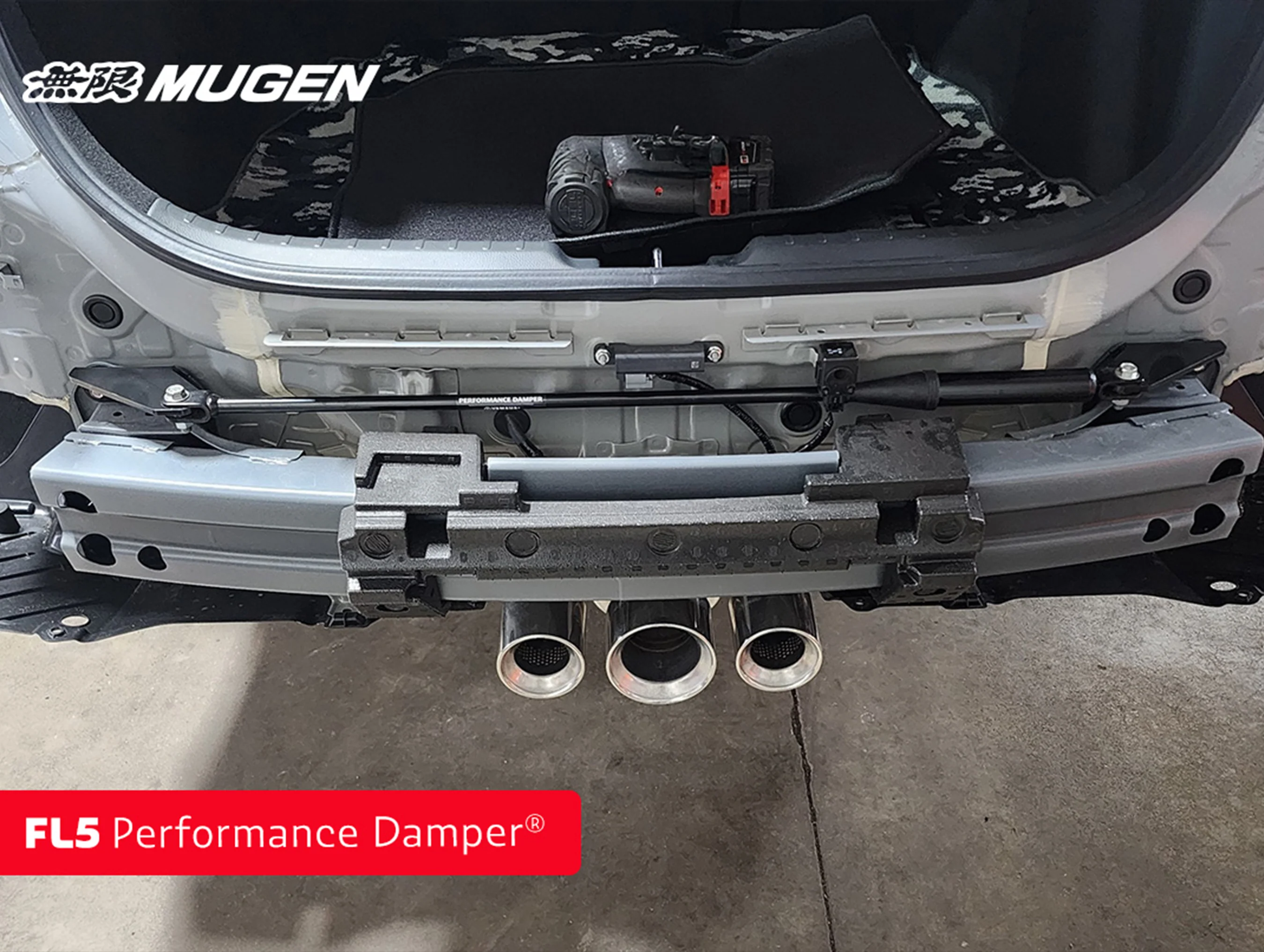 Mugen Performance Damper - 17+ Civic Type R (FK8 / FL5) - Image 4