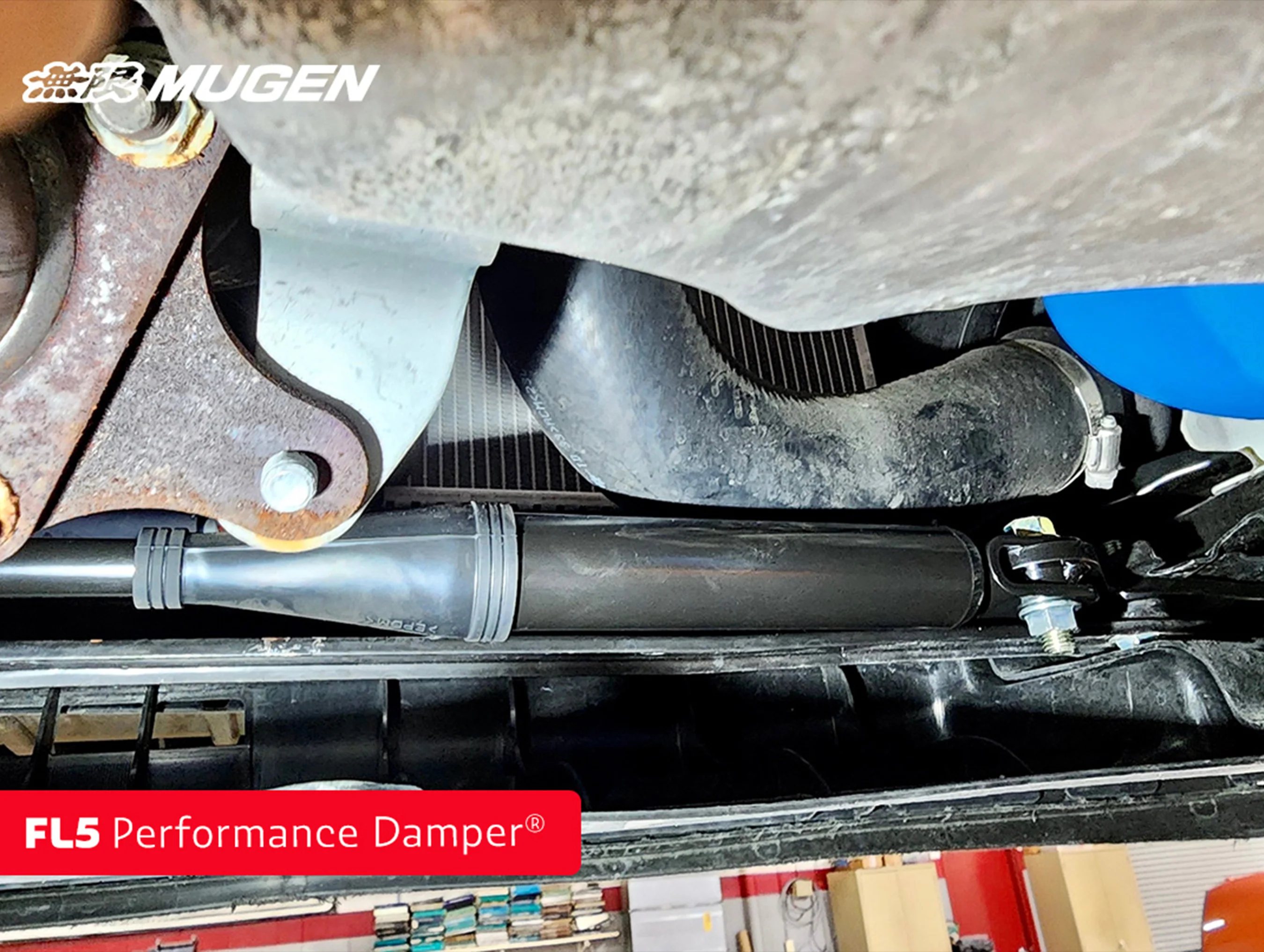Mugen Performance Damper - 17+ Civic Type R (FK8 / FL5) - Image 5