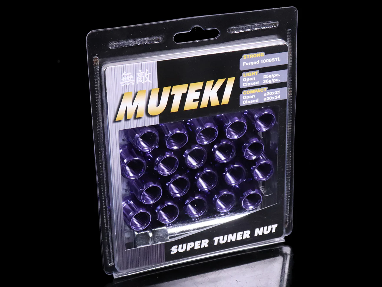 Muteki Super Tuner Lug Nuts - Open End - Image 11
