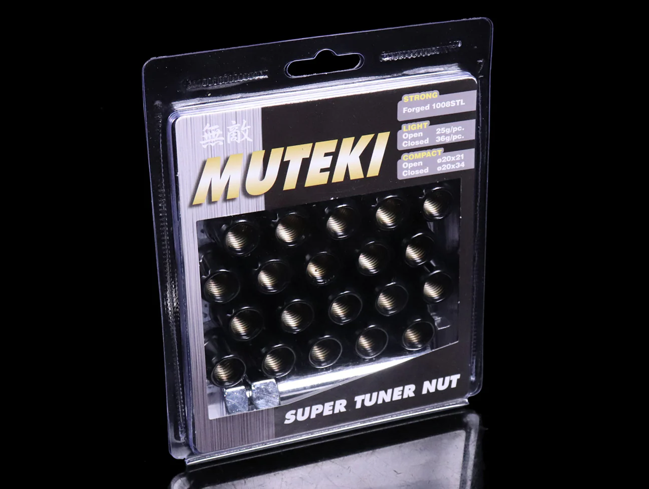 Muteki Super Tuner Lug Nuts - Open End - Image 7