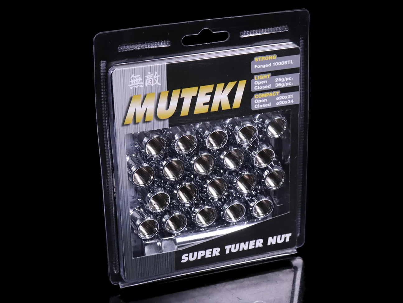 Muteki Super Tuner Lug Nuts - Open End - Image 8