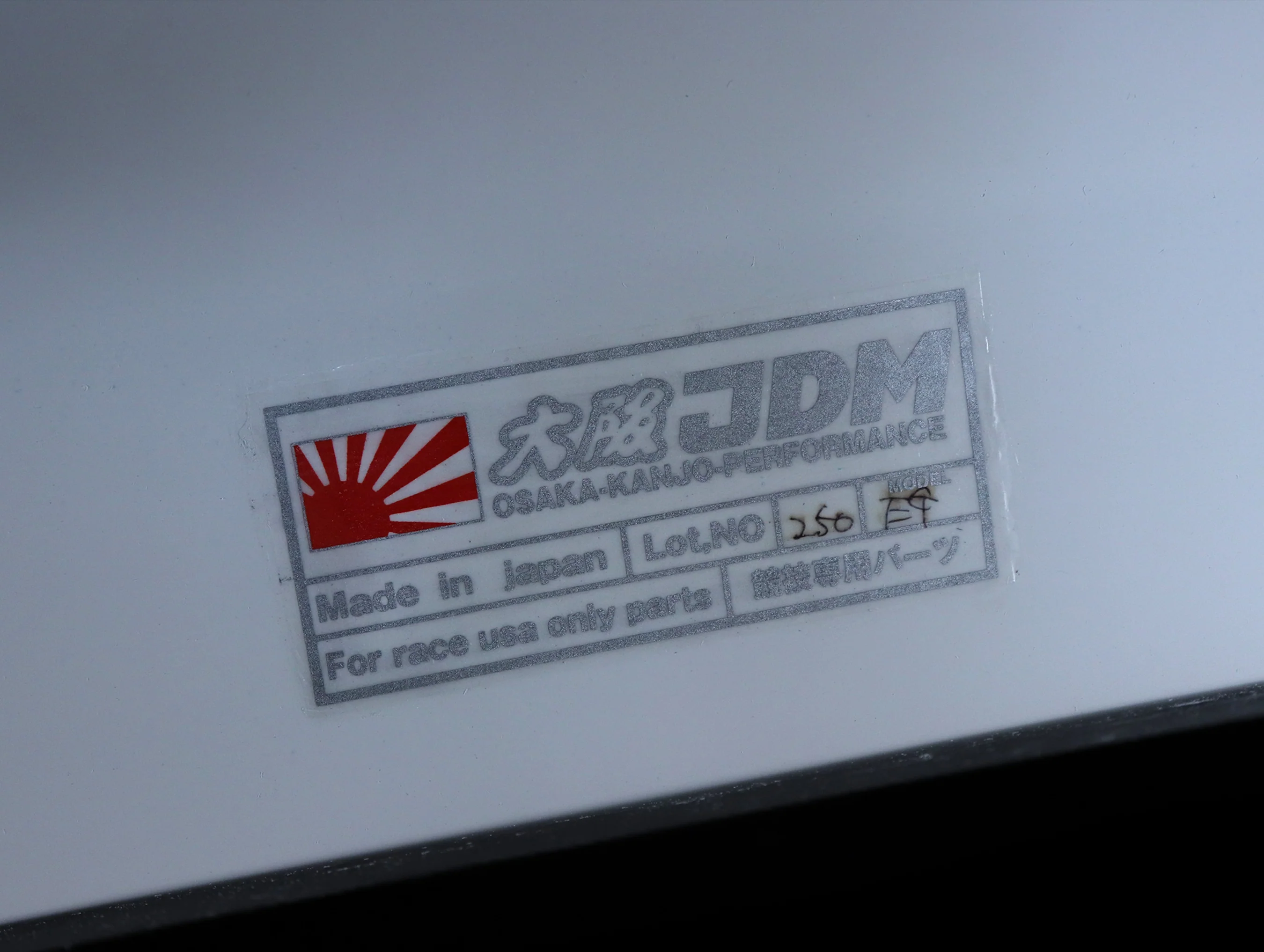 Osaka JDM FRP Rear "Devil Wing" - 92-95 Civic Hatchback - Image 5