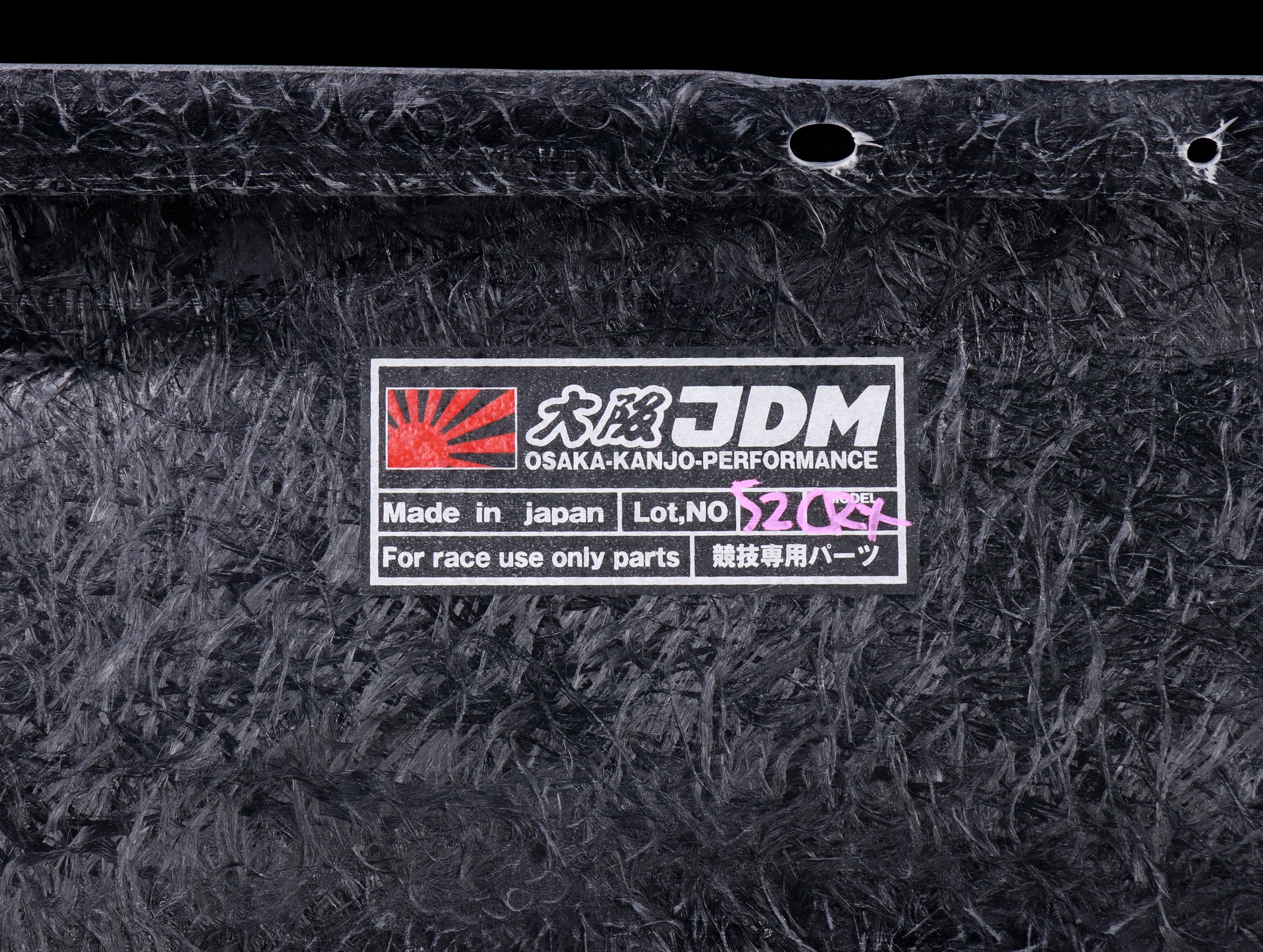 Osaka JDM Grand CRX Wide Fender Set V2 - 88-91 CRX - Image 5