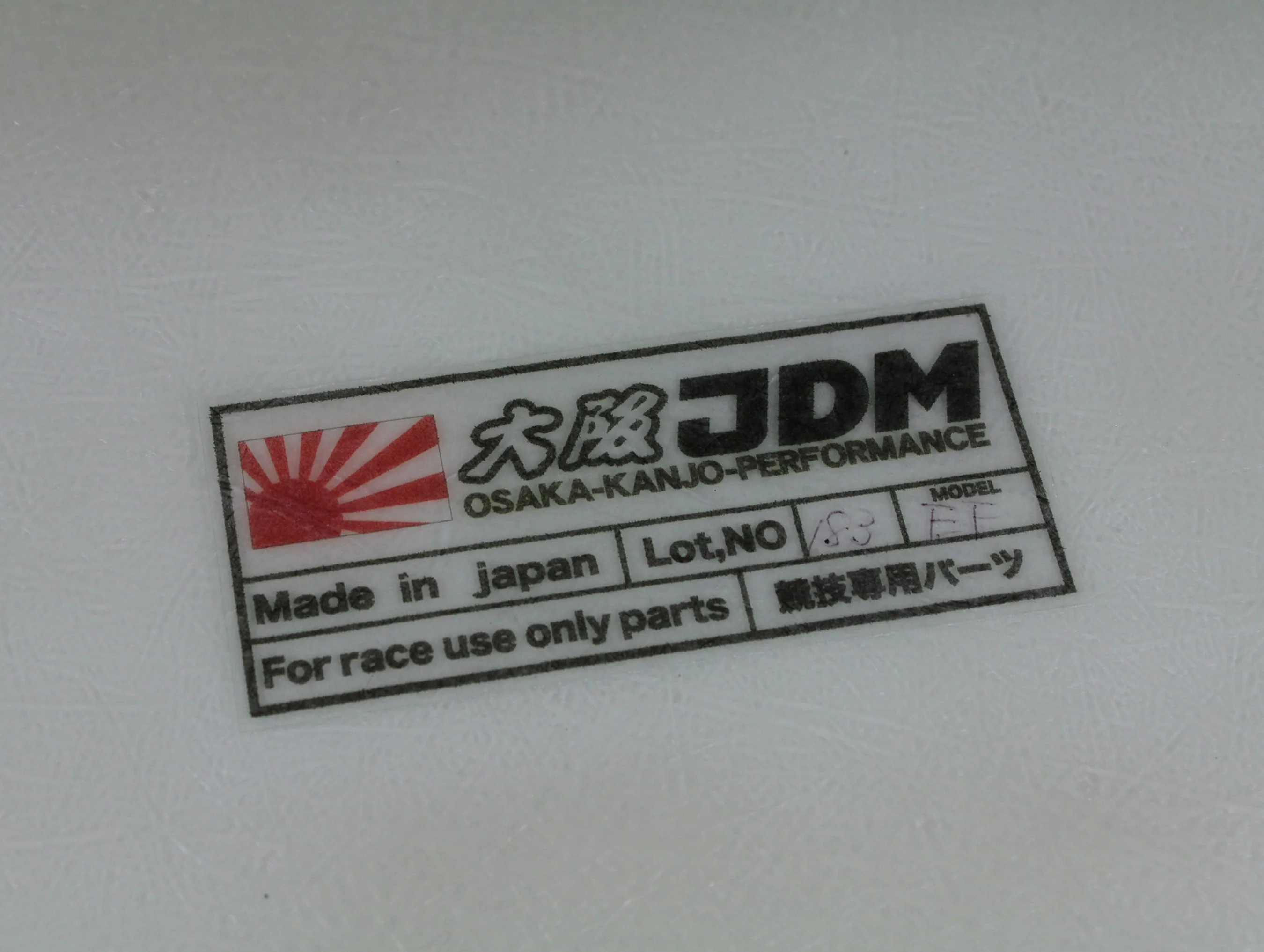 Osaka JDM Rear FRP "Devil Wing" - 88-91 Civic Hatchback - Image 4