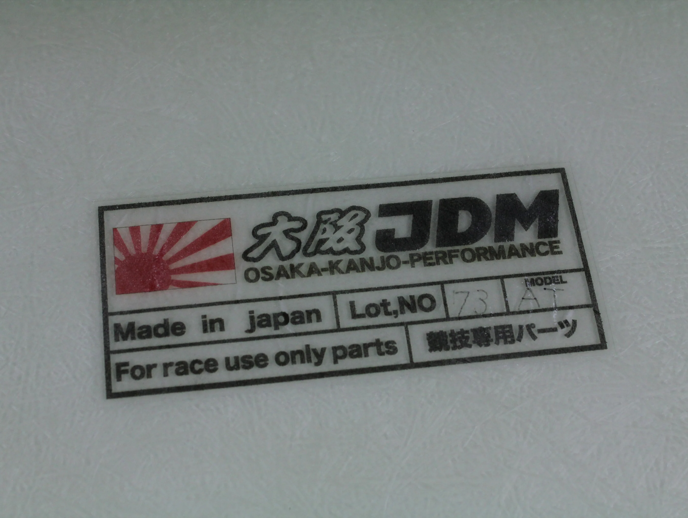 Osaka JDM Rear "Devil Wing" - 84-87 Civic Hatchback - Image 4