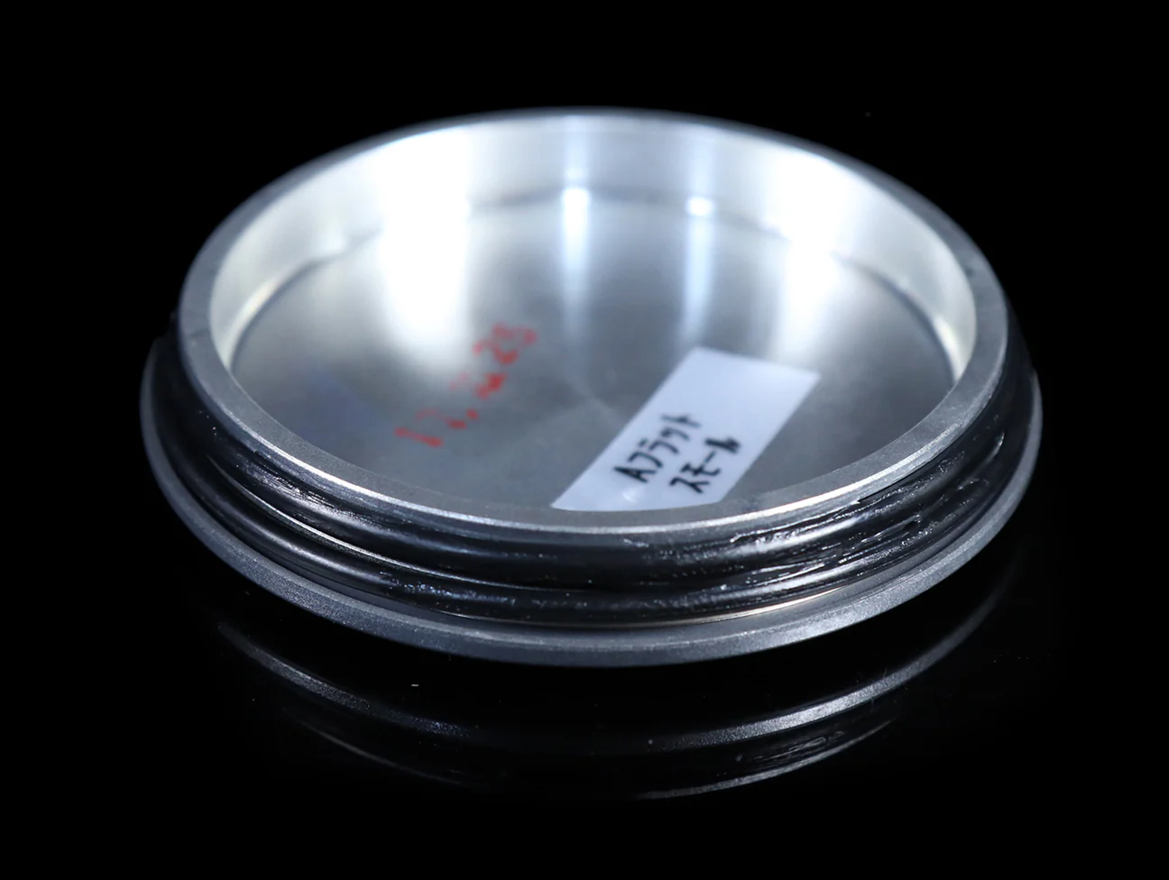 Rays A-Flat Small O-Ring Type Center Cap - Mercury Silver - Image 4