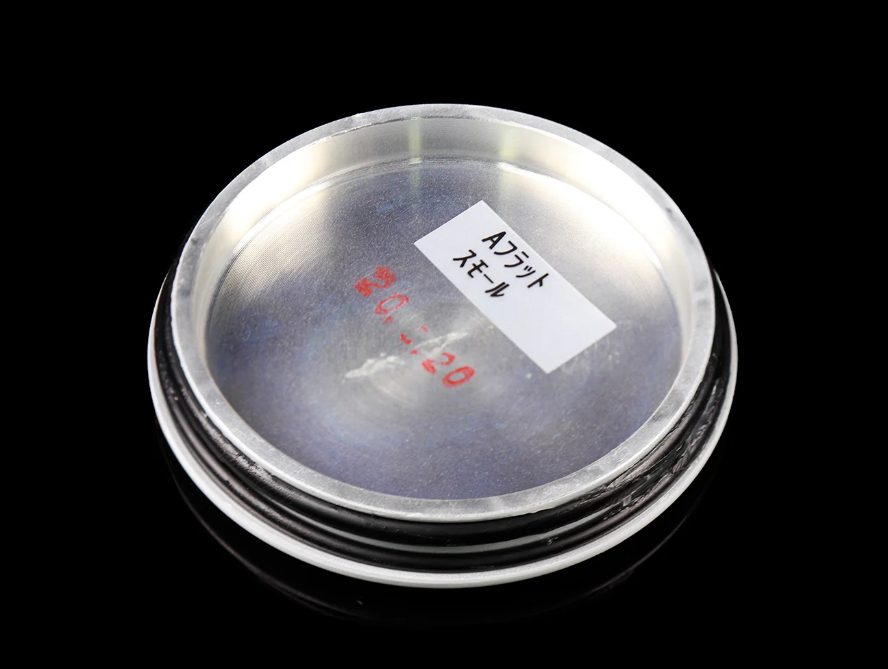 Rays A-Flat Small O-Ring Type Center Cap - White - Image 3